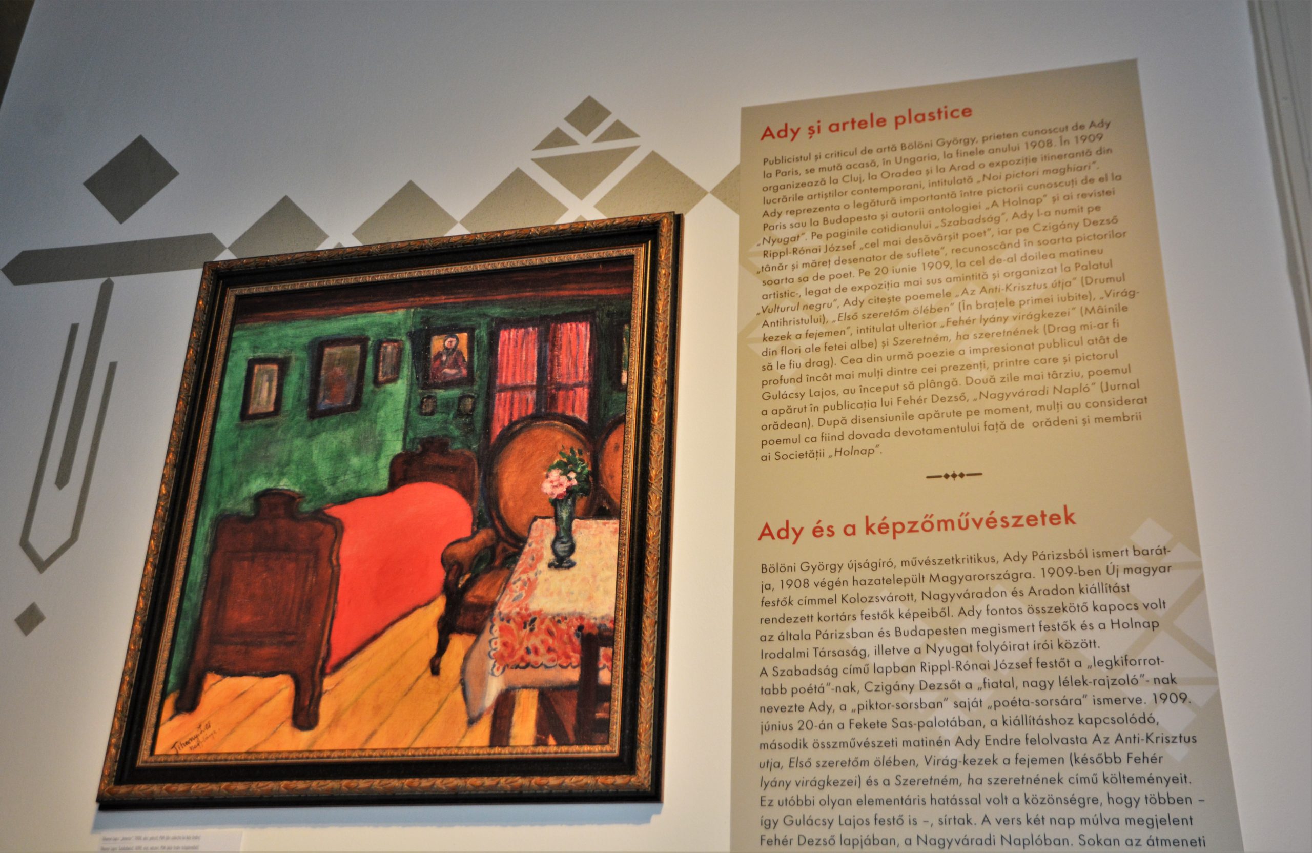 muzeul ady endre oradea (15)