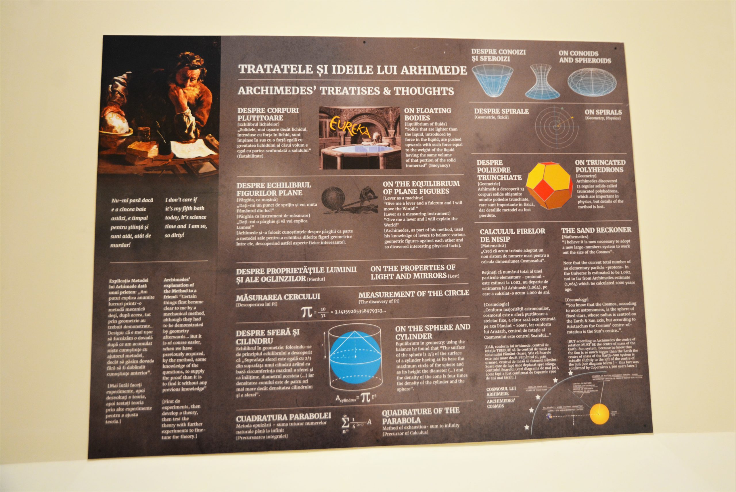 expozitie Arhimede și invențiile sale (1)