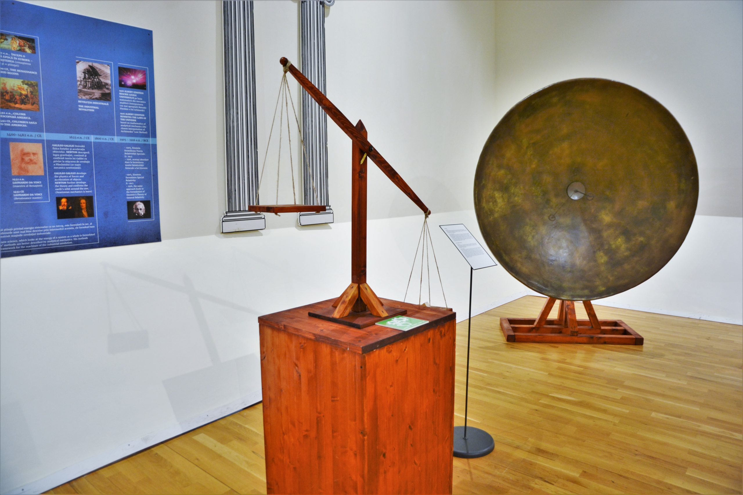 expozitie Arhimede și invențiile sale (10)