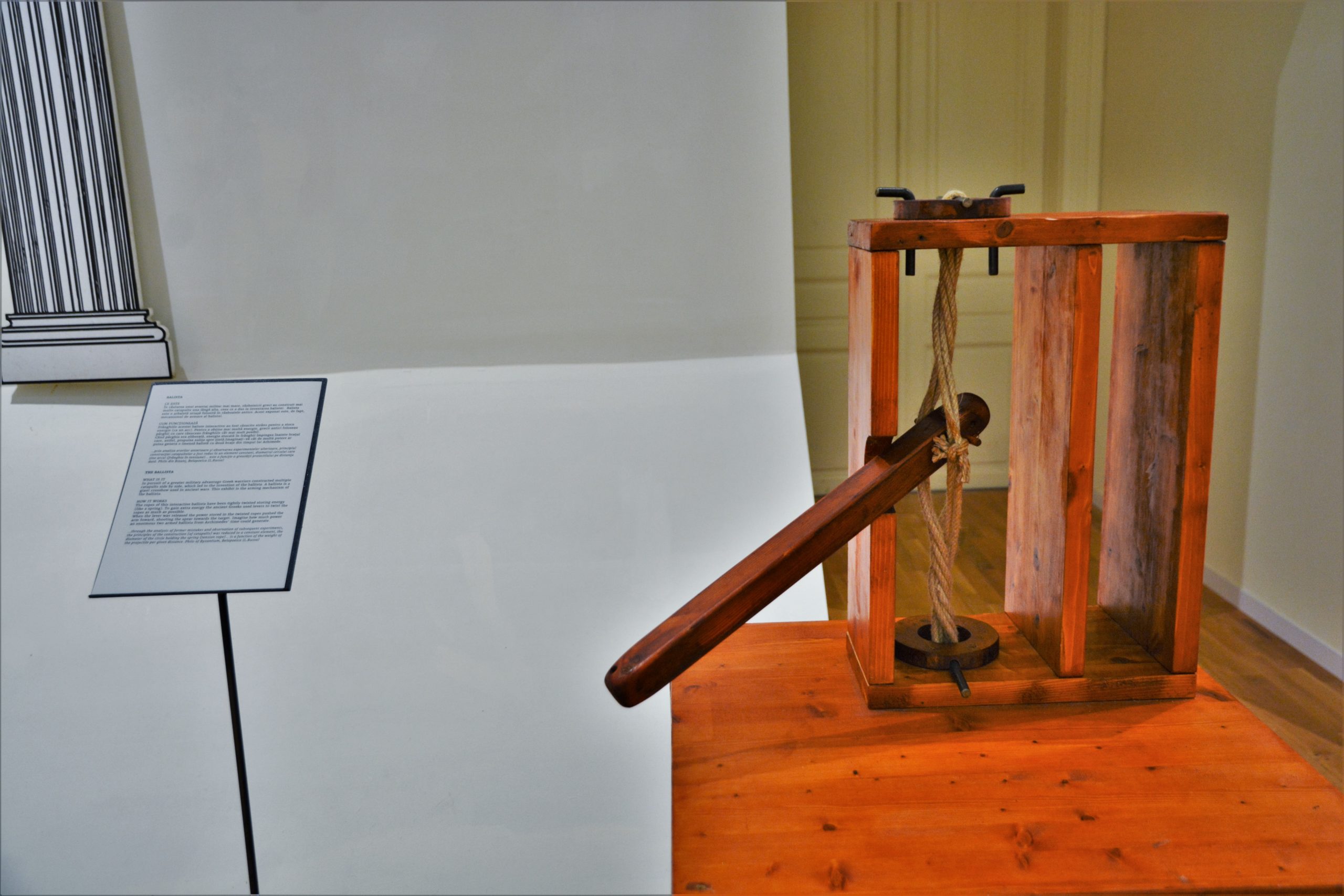 expozitie Arhimede și invențiile sale (15)