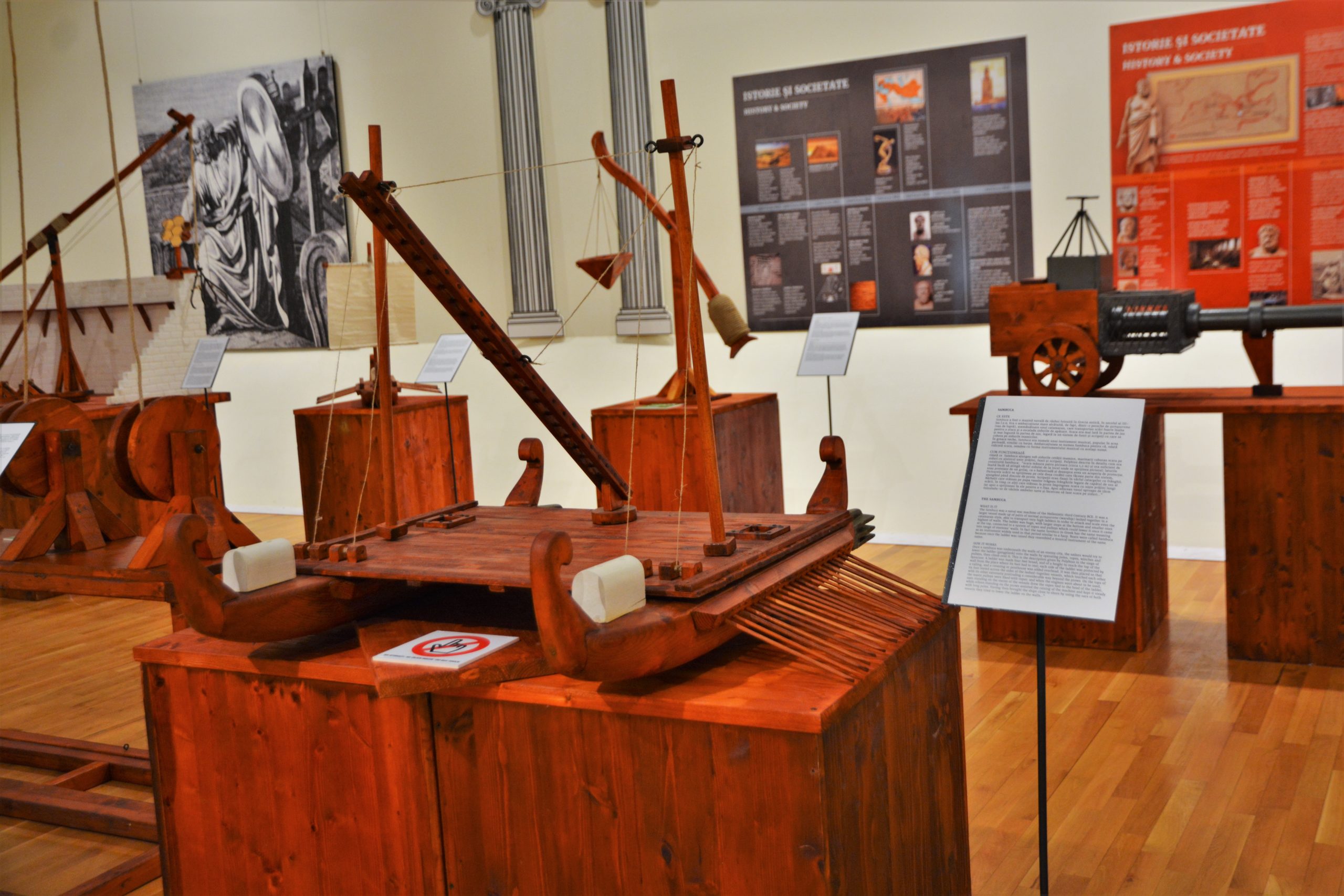 expozitie Arhimede și invențiile sale (16)