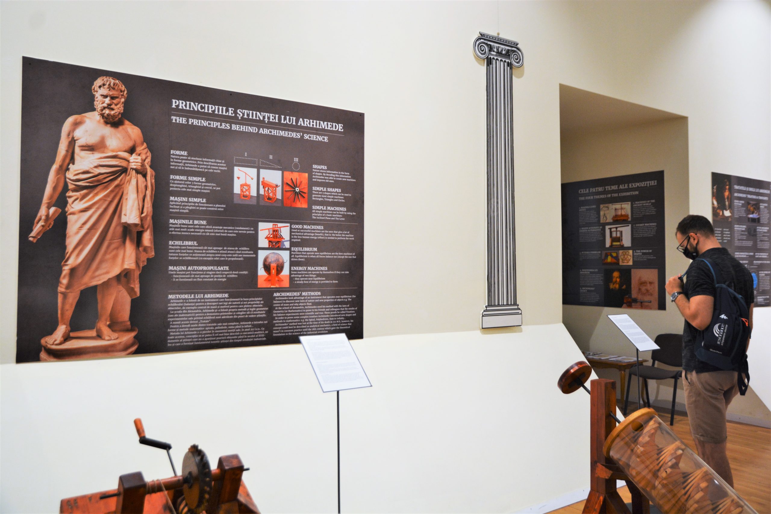 expozitie Arhimede și invențiile sale (18)