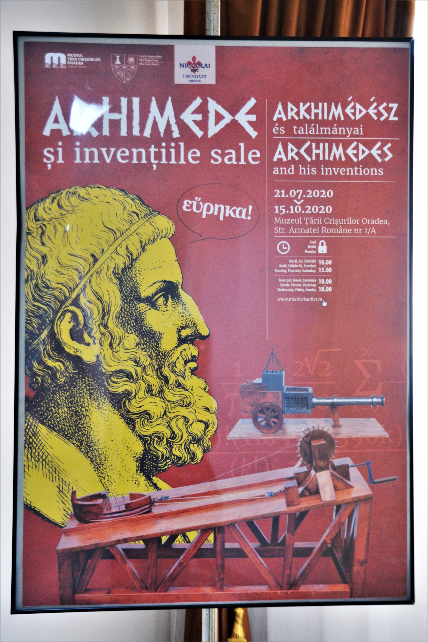 expozitie Arhimede și invențiile sale (27)
