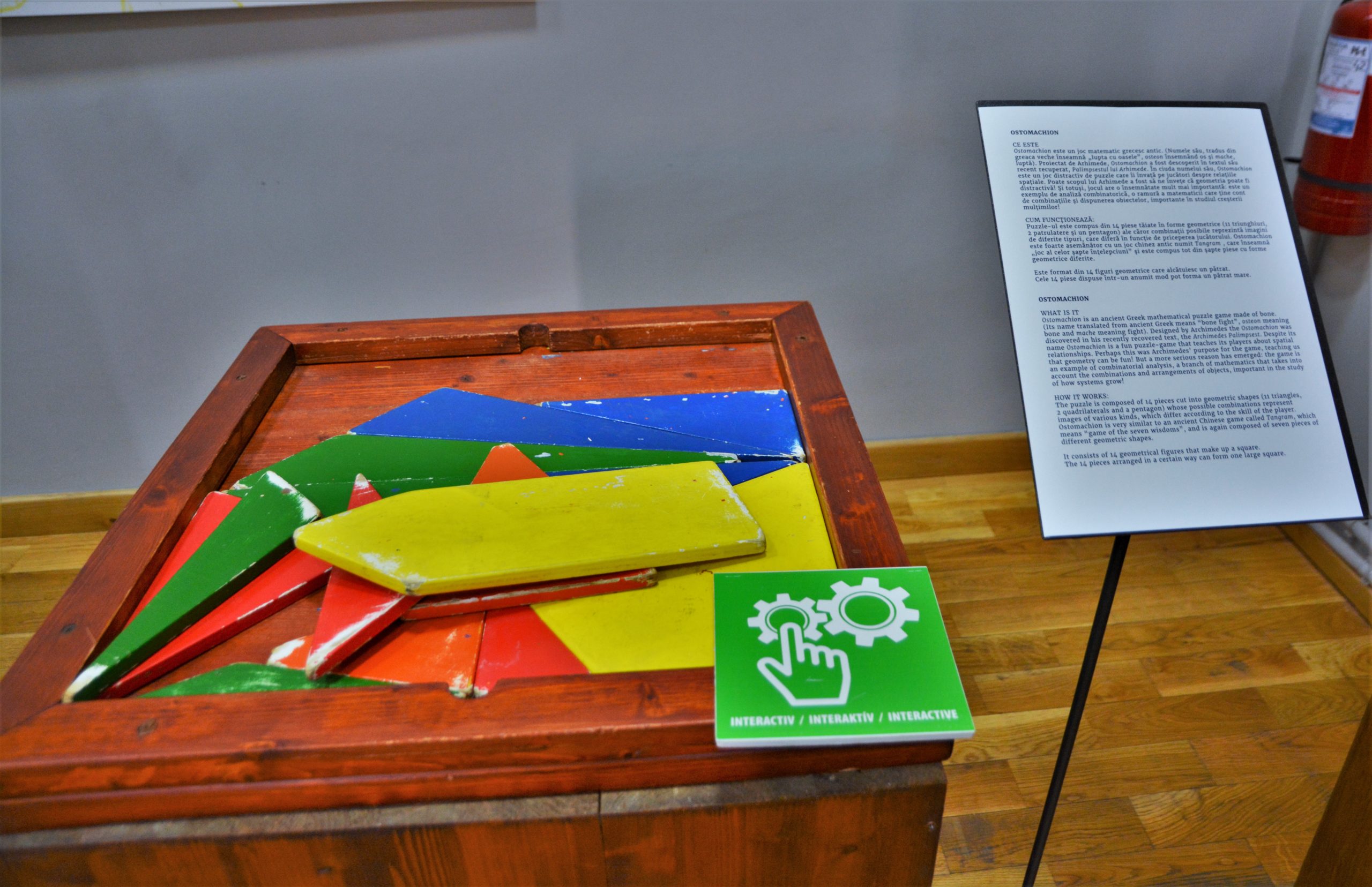 expozitie Arhimede și invențiile sale (32)