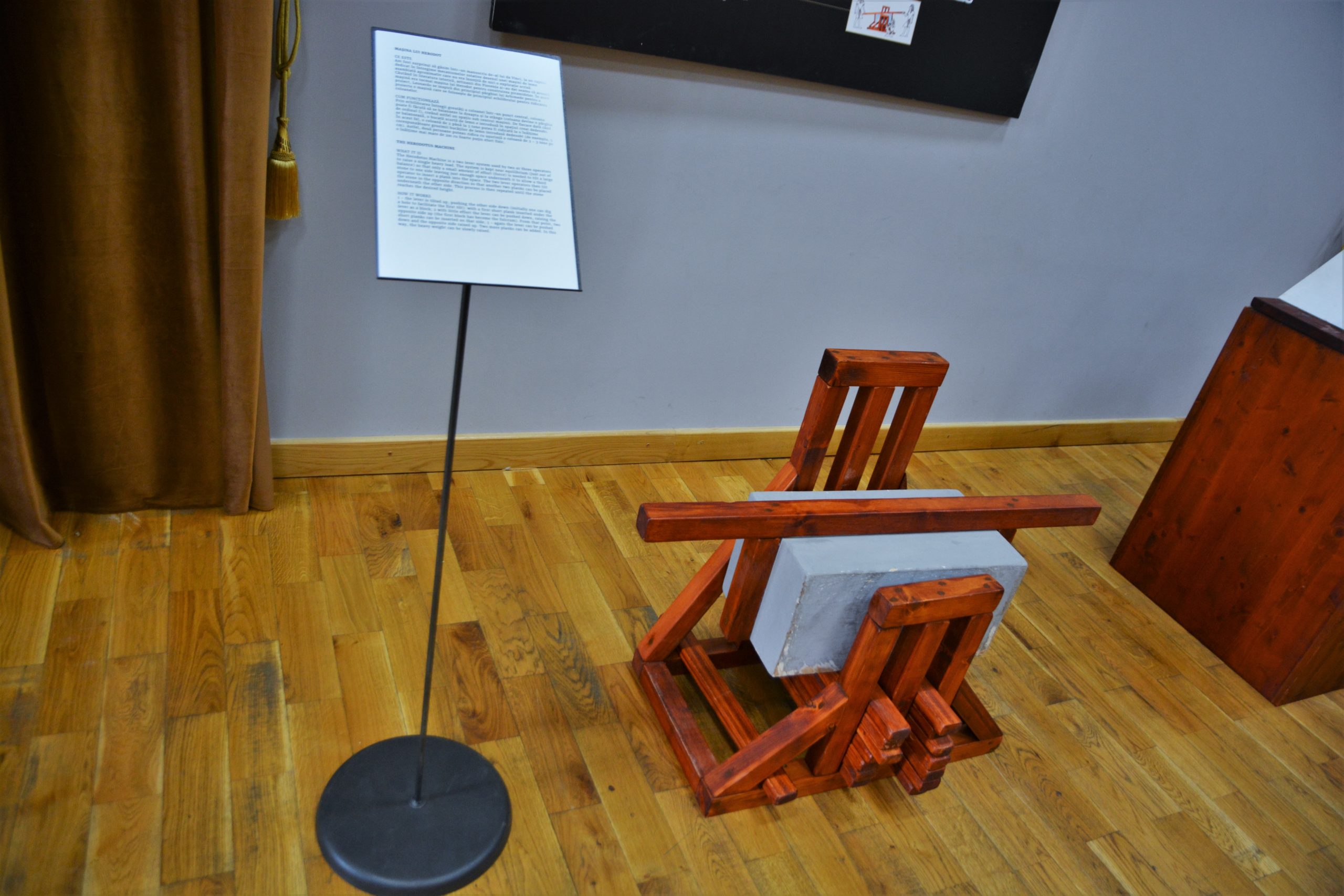 expozitie Arhimede și invențiile sale (42)