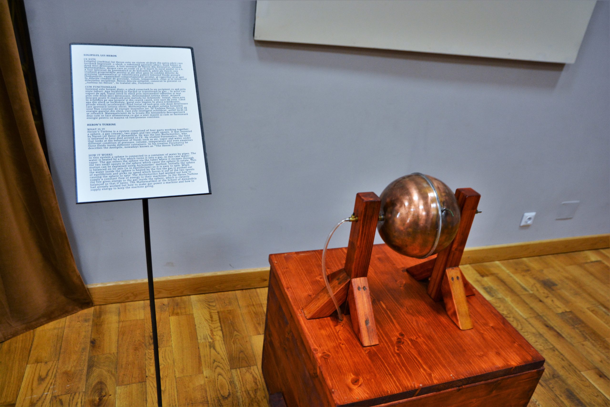 expozitie Arhimede și invențiile sale (44)