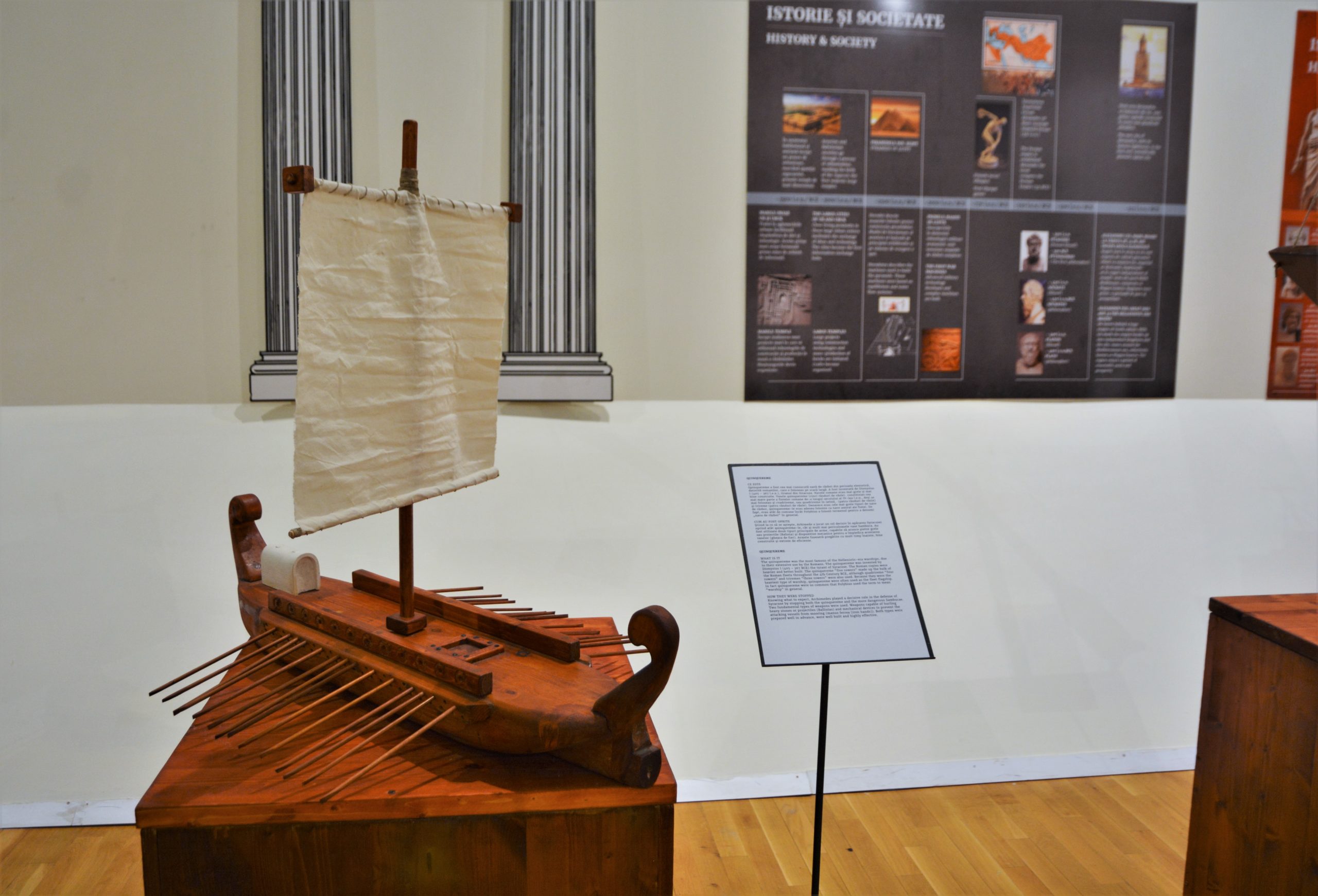 expozitie Arhimede și invențiile sale (5)