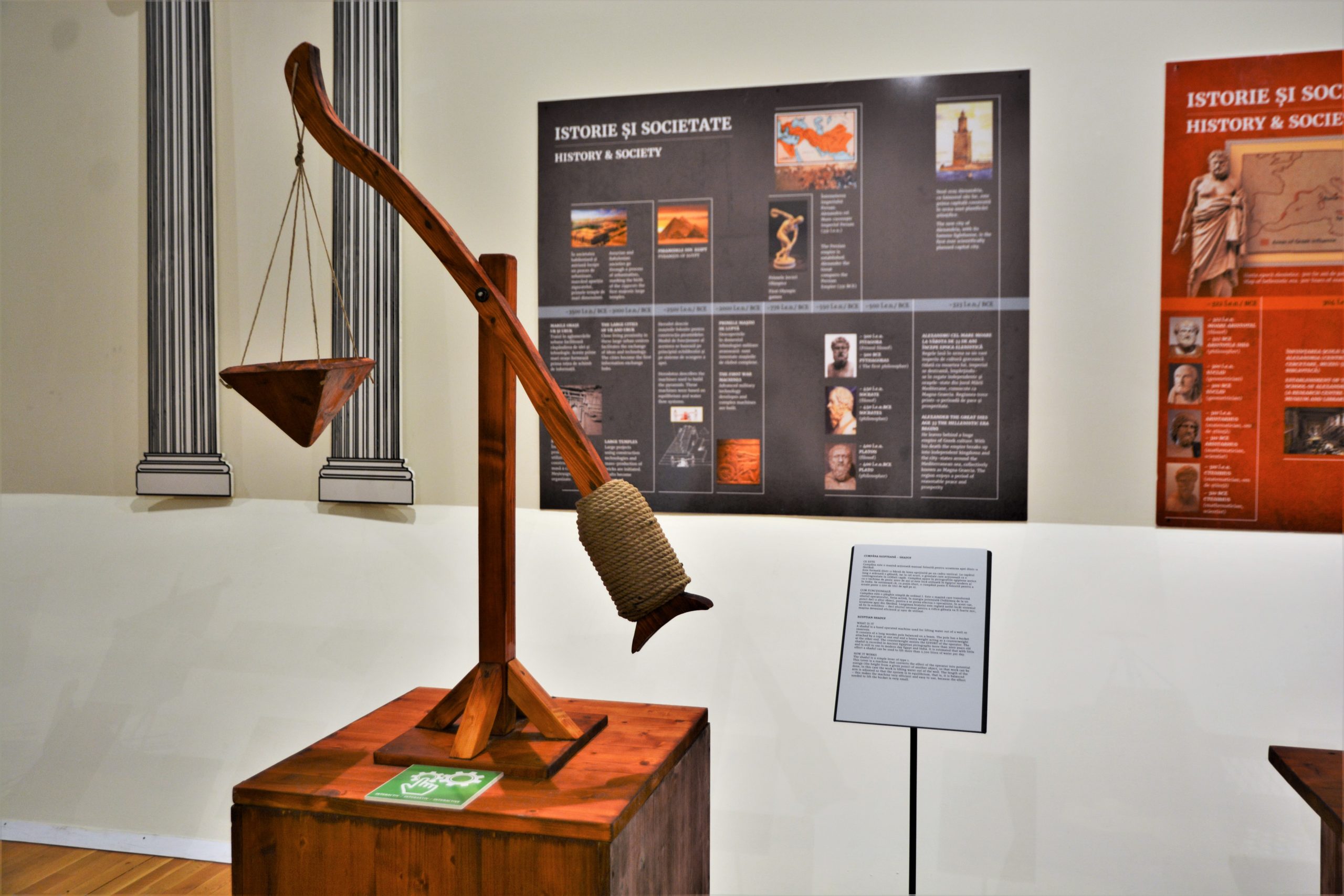 expozitie Arhimede și invențiile sale (7)