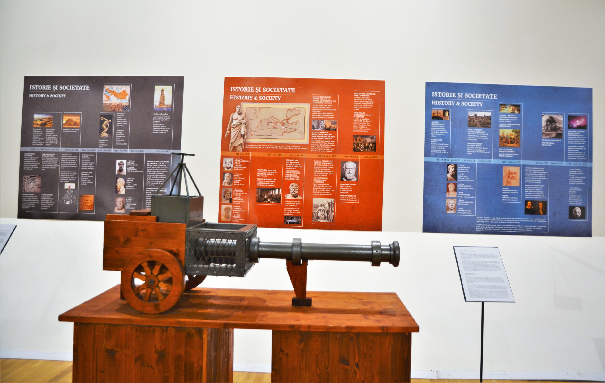 expozitie Arhimede și invențiile sale (9)