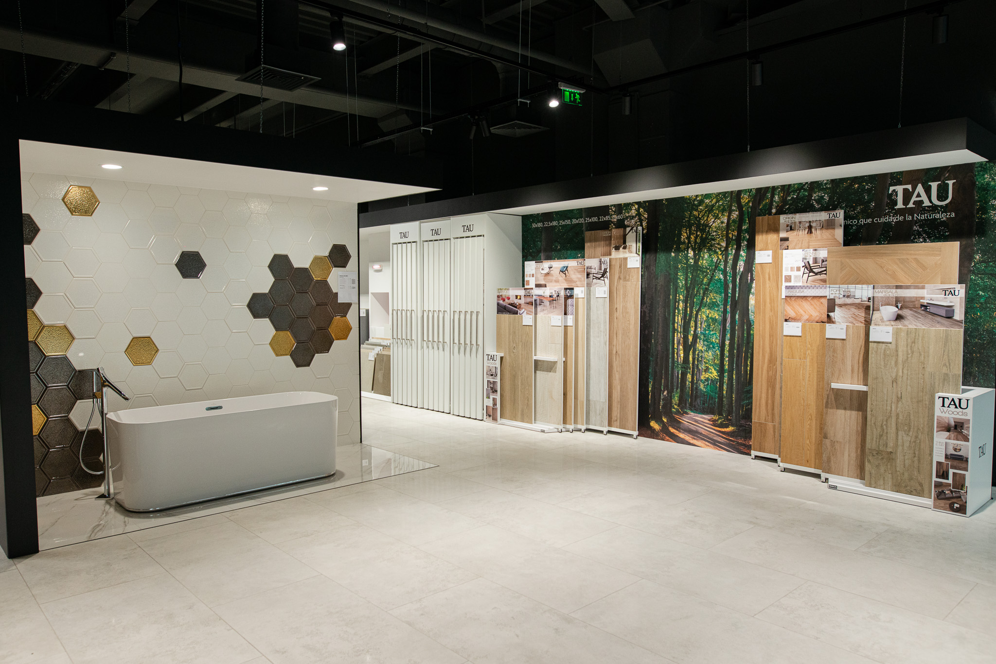 Interioo Oradea (18)