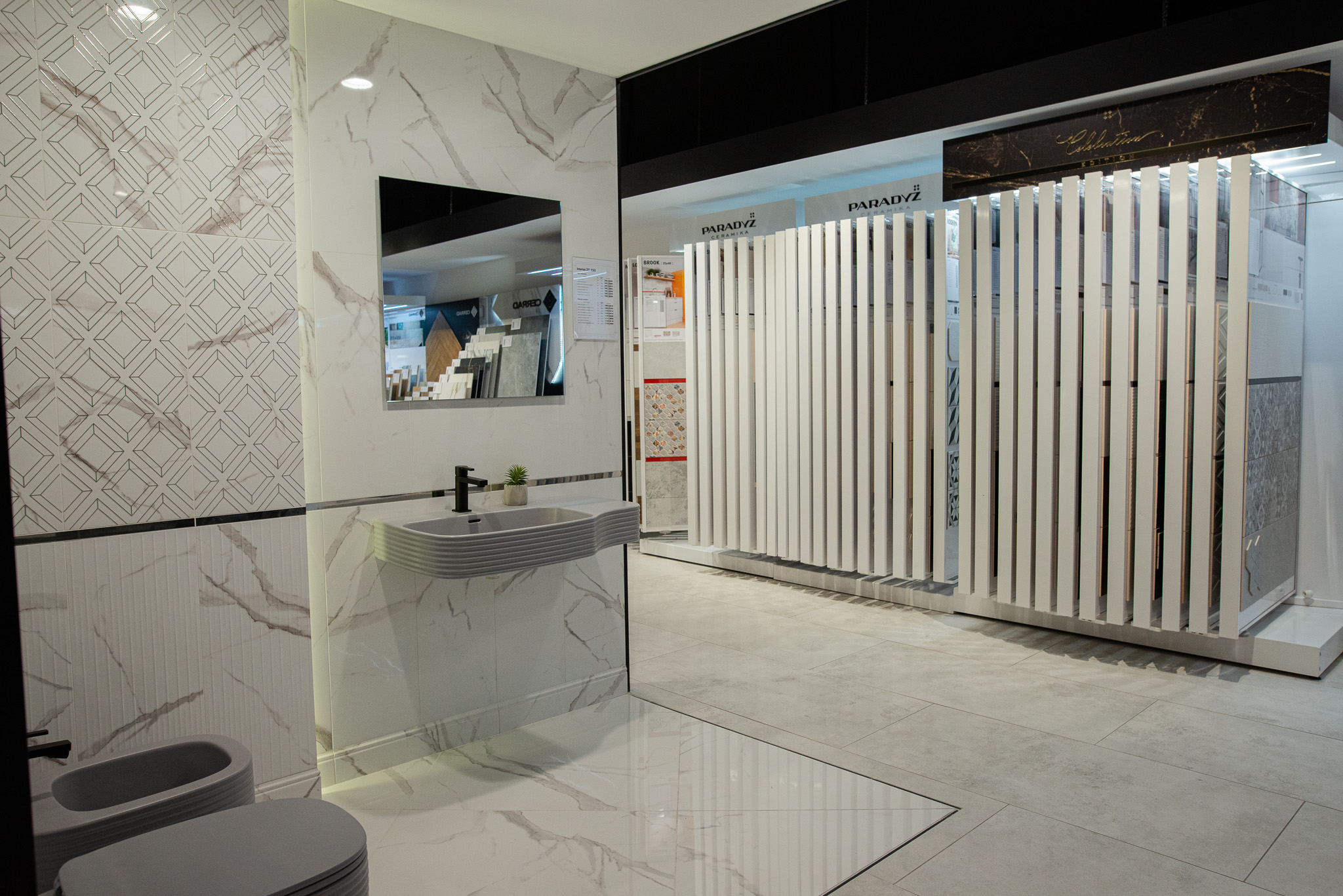 Interioo Oradea (23)