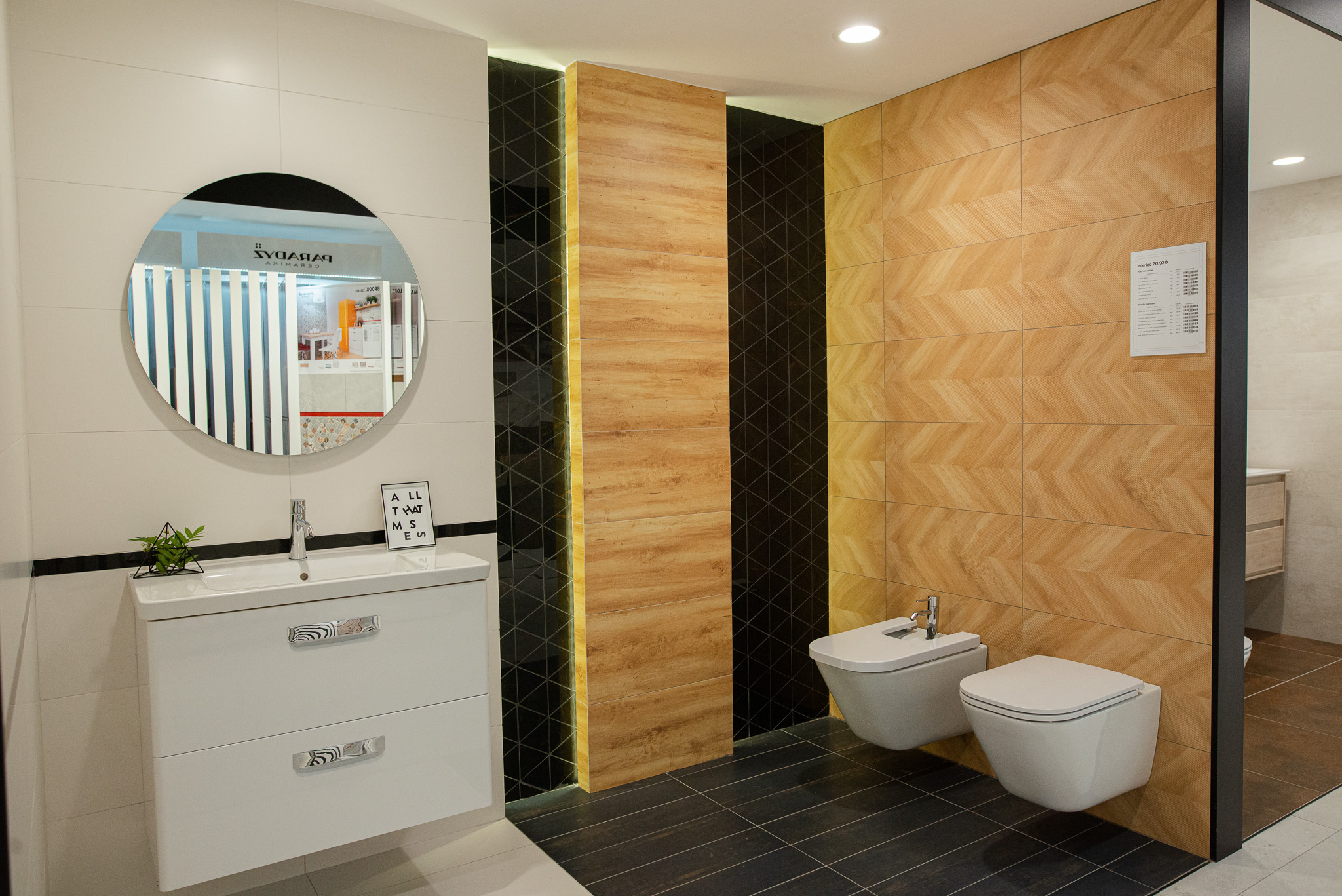 Interioo Oradea (24)