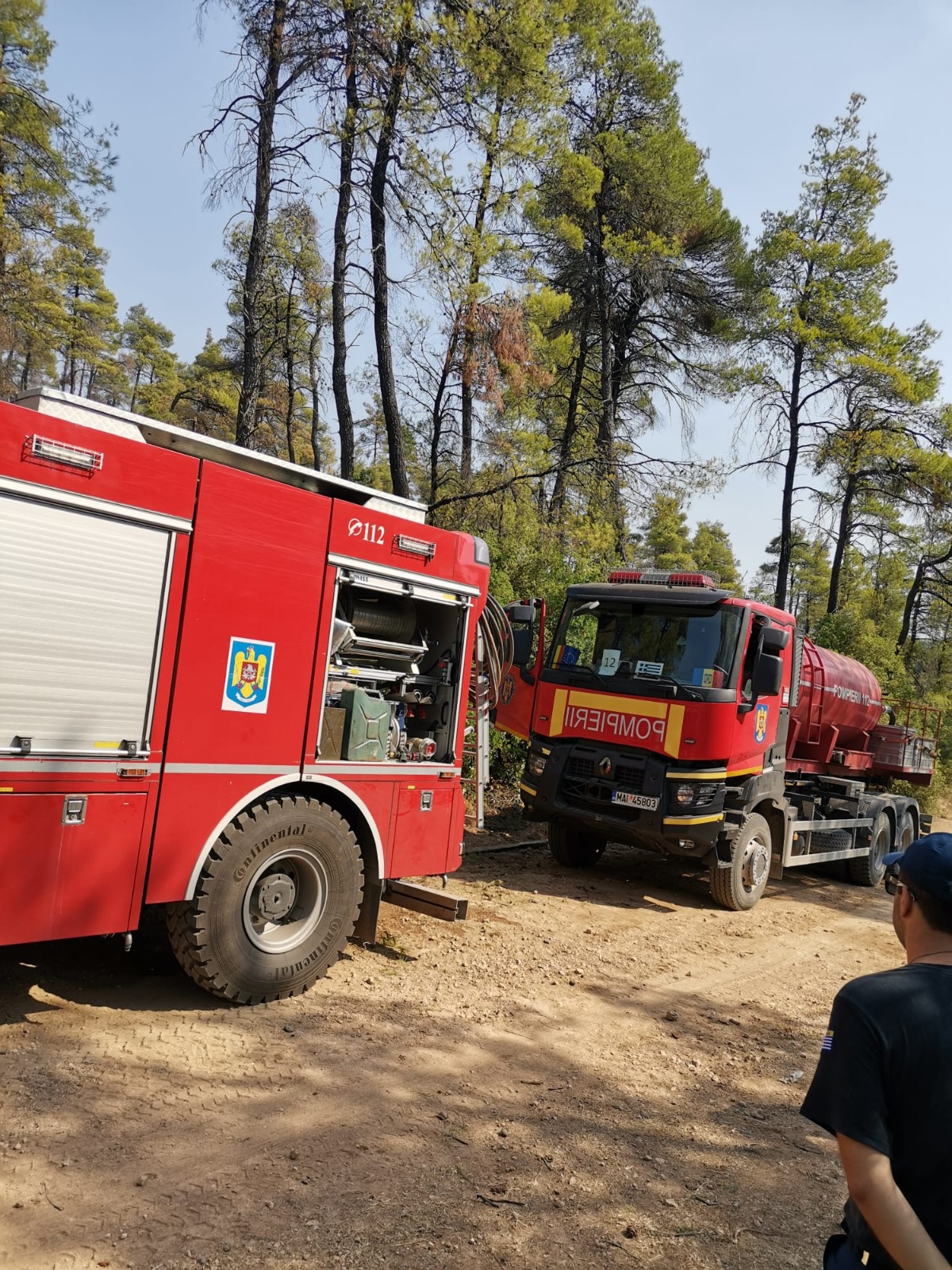 WhatsApp Image 2021-08-18 at 12.19.03 (3)