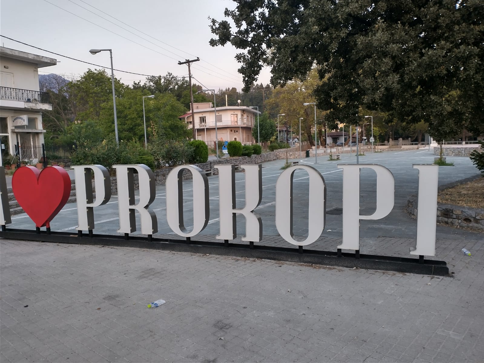 WhatsApp Image 2021-08-18 at 12.19.02