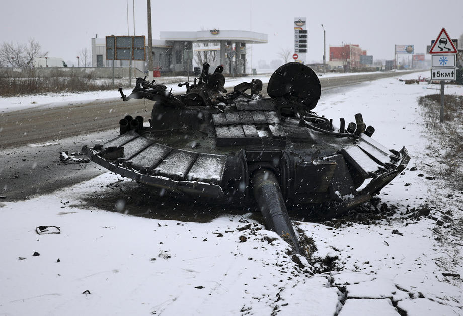 Ukraine declare martial law after Russian attack