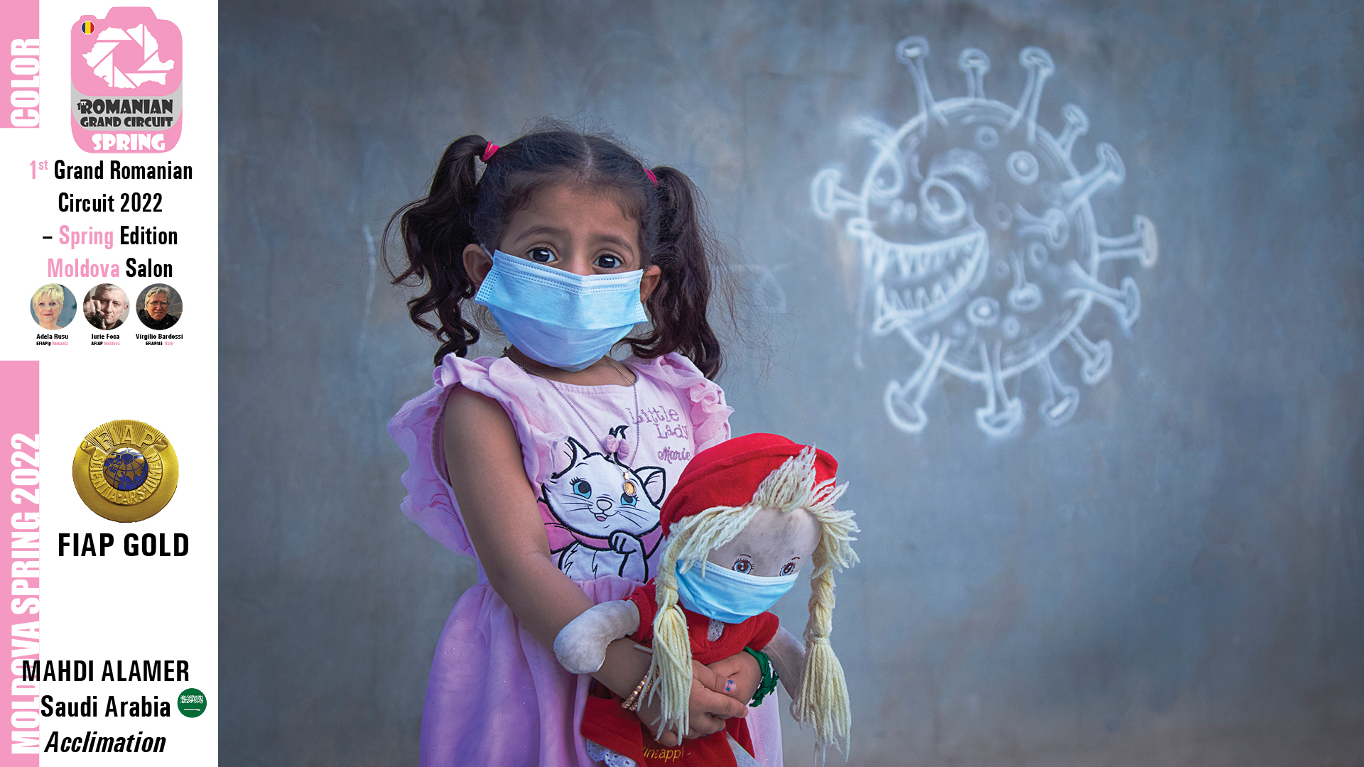 281833212_351150557159416_4275493582115151285_n