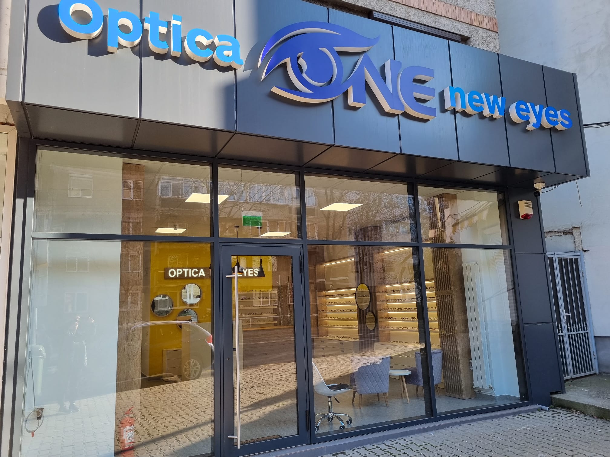 WhatsApp Image 2023-01-22 at 17.19.52