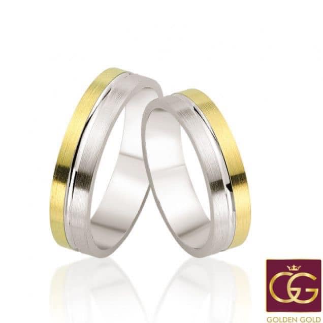 FOTO: Verighete de aur 20.02.2023