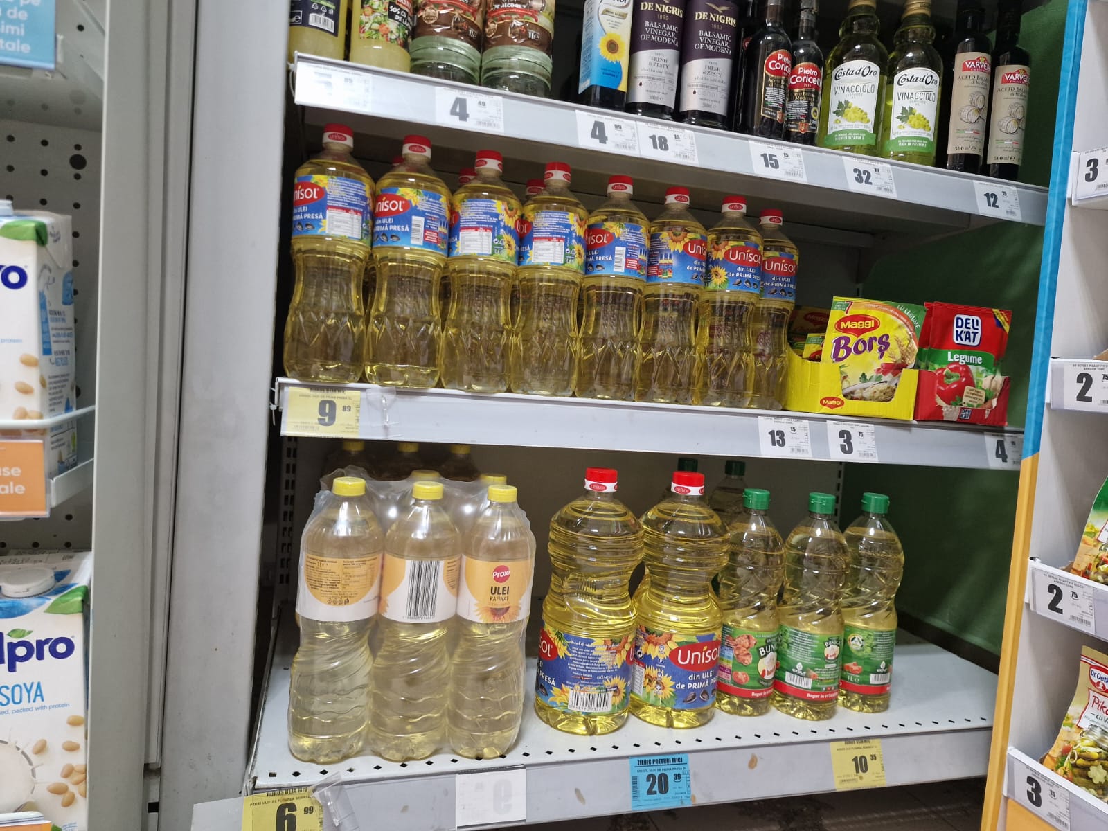 WhatsApp Image 2023-08-01 at 10.15.53 (1)