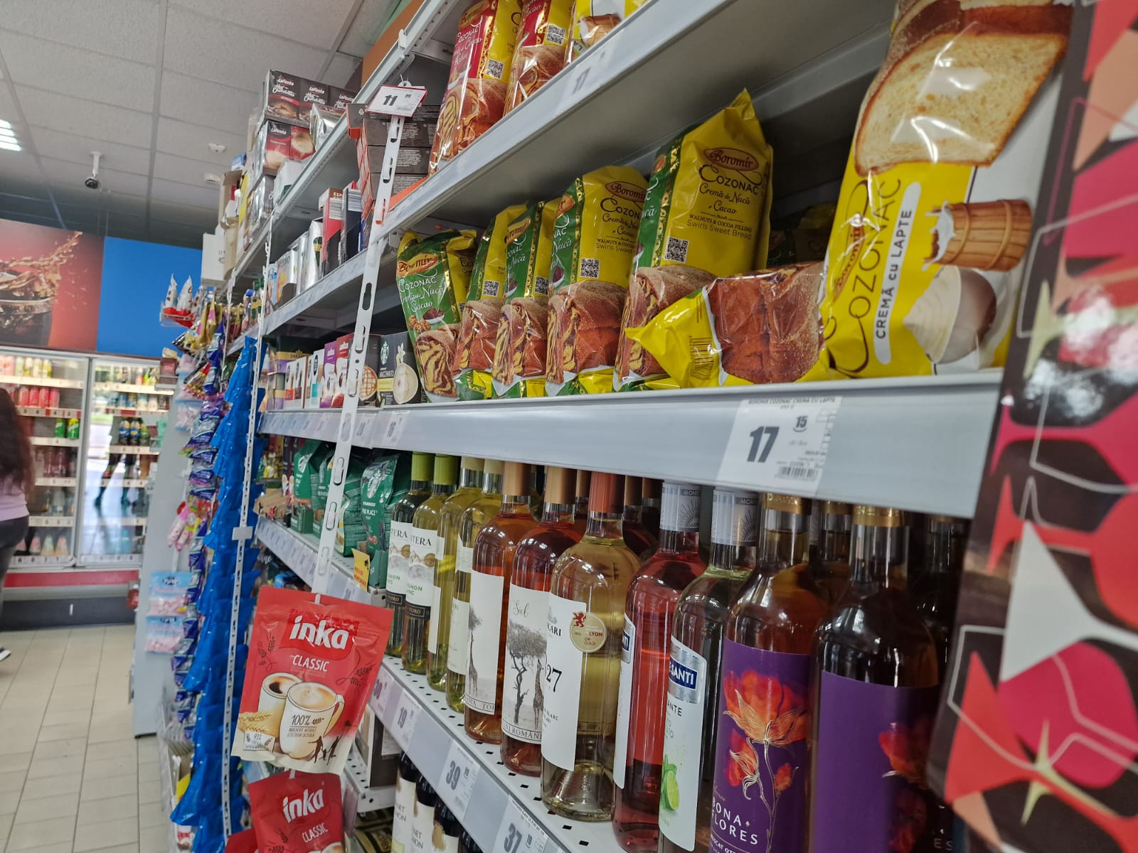 WhatsApp Image 2023-08-01 at 10.15.53