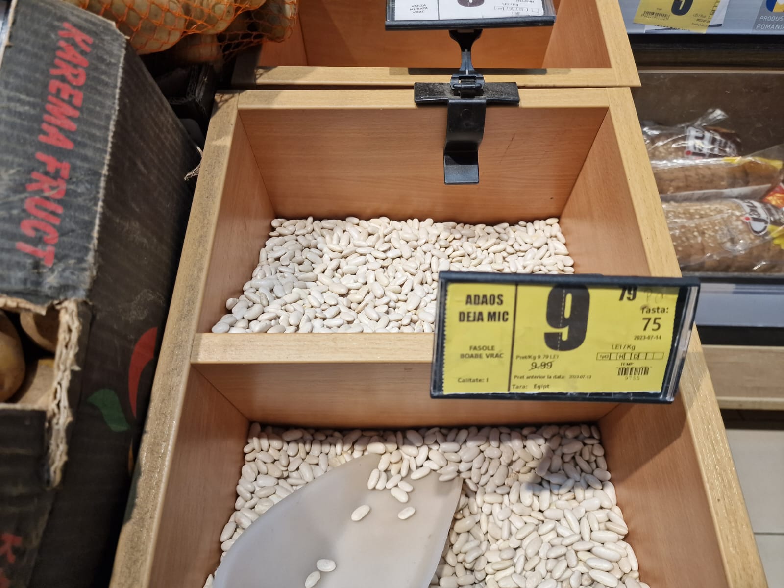 WhatsApp Image 2023-08-01 at 10.15.54 (1)