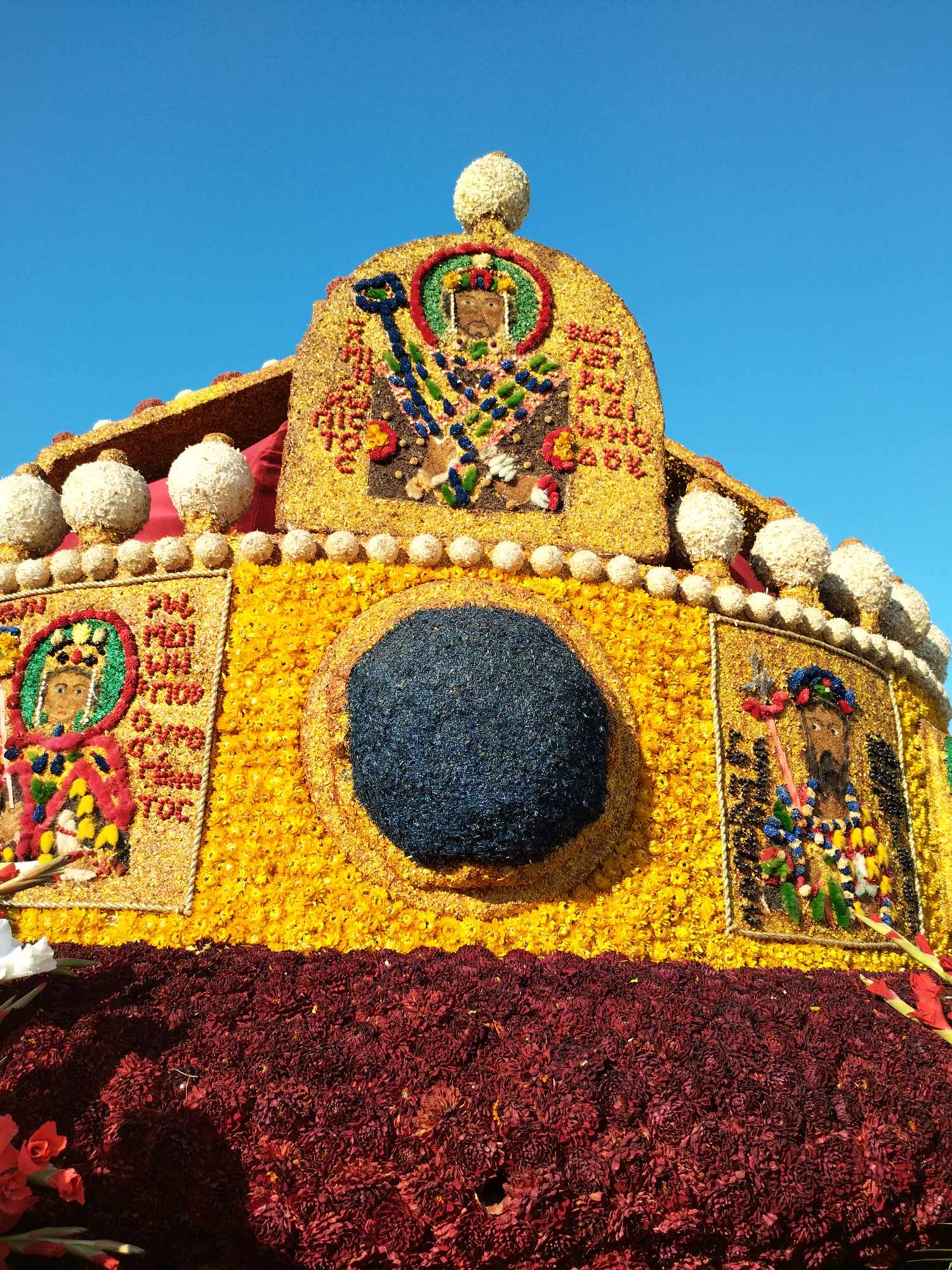 FOTO Care de flori în Piața Unirii BIHON