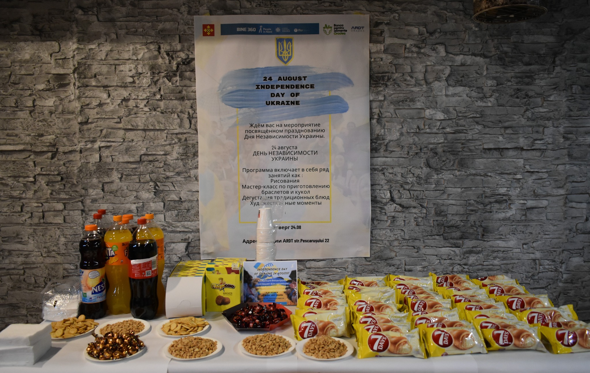 369297090_695932615907148_3132873172202090547_n