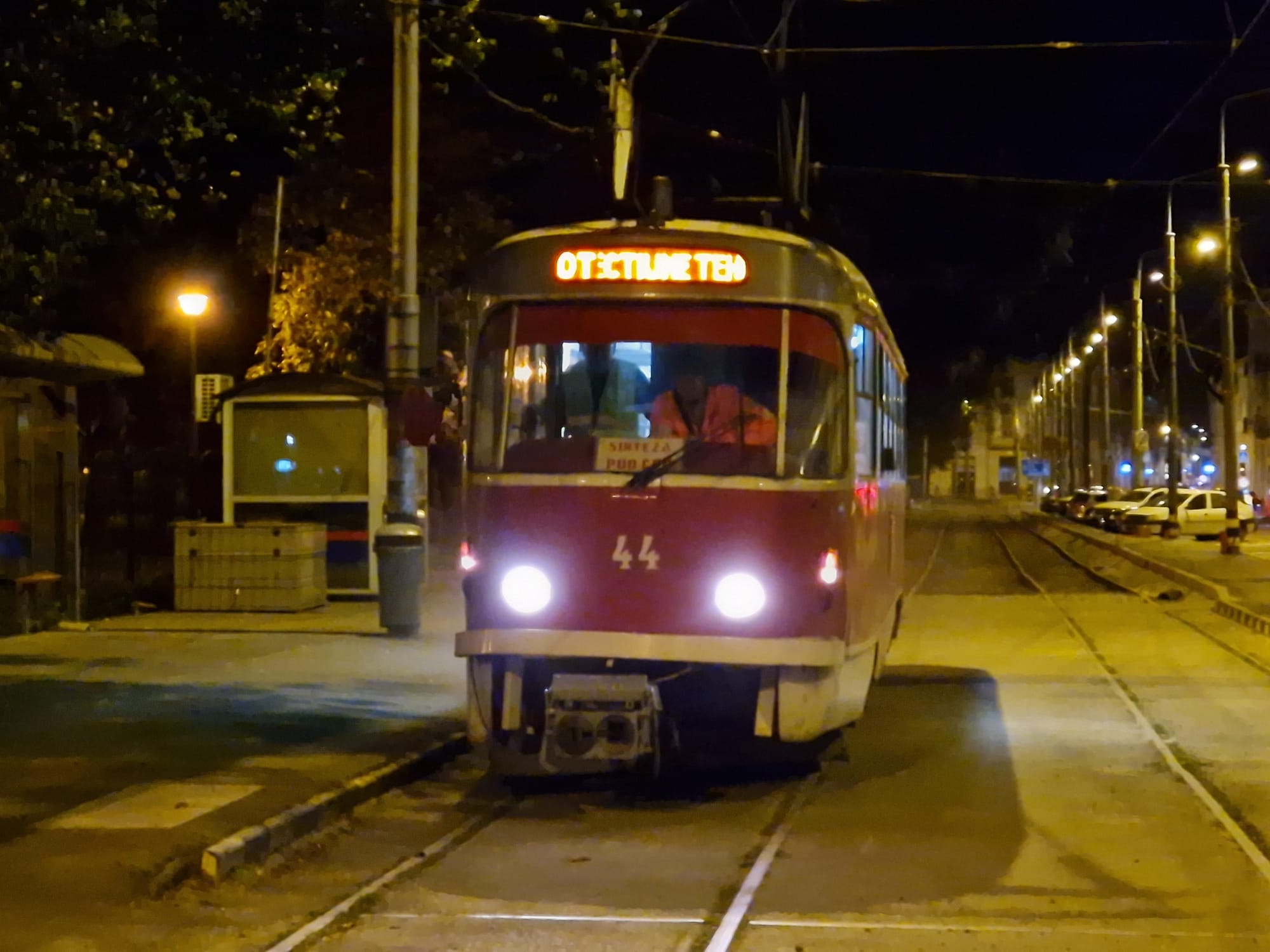 WhatsApp Image 2023-09-10 at 13.04.46 (2)