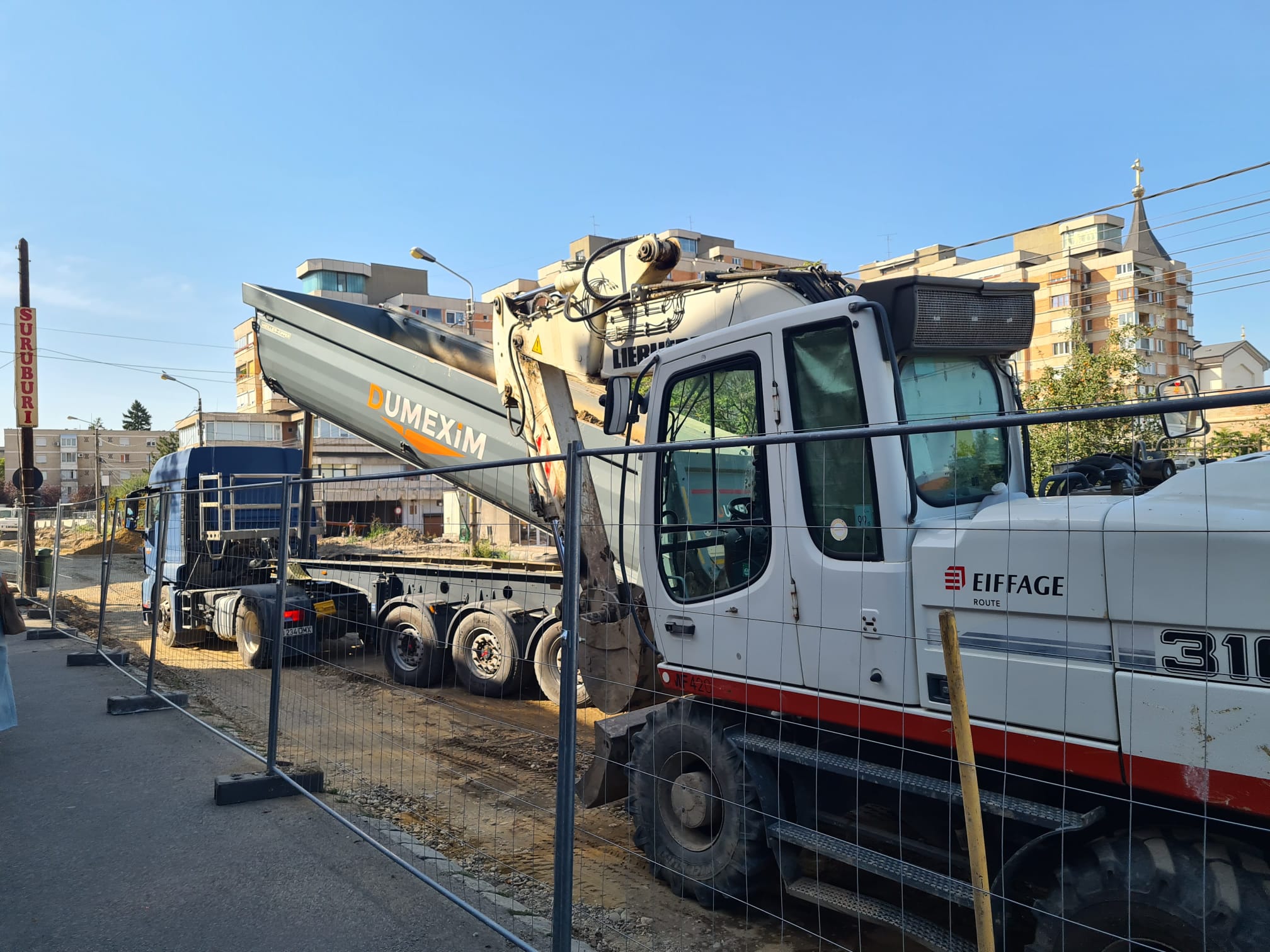 WhatsApp Image 2023-09-13 at 16.06.51 (1)