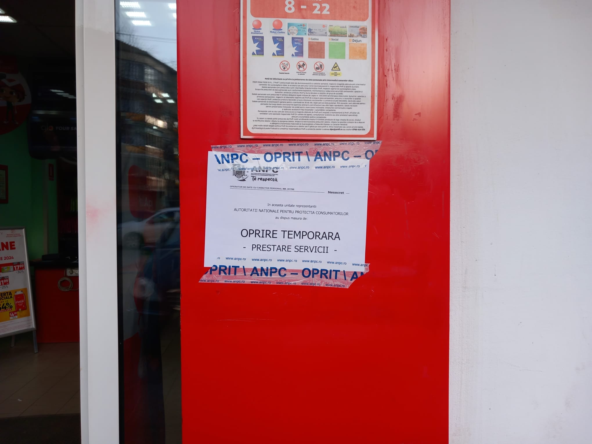 WhatsApp Image 2024-02-14 at 16.12.27 (1)