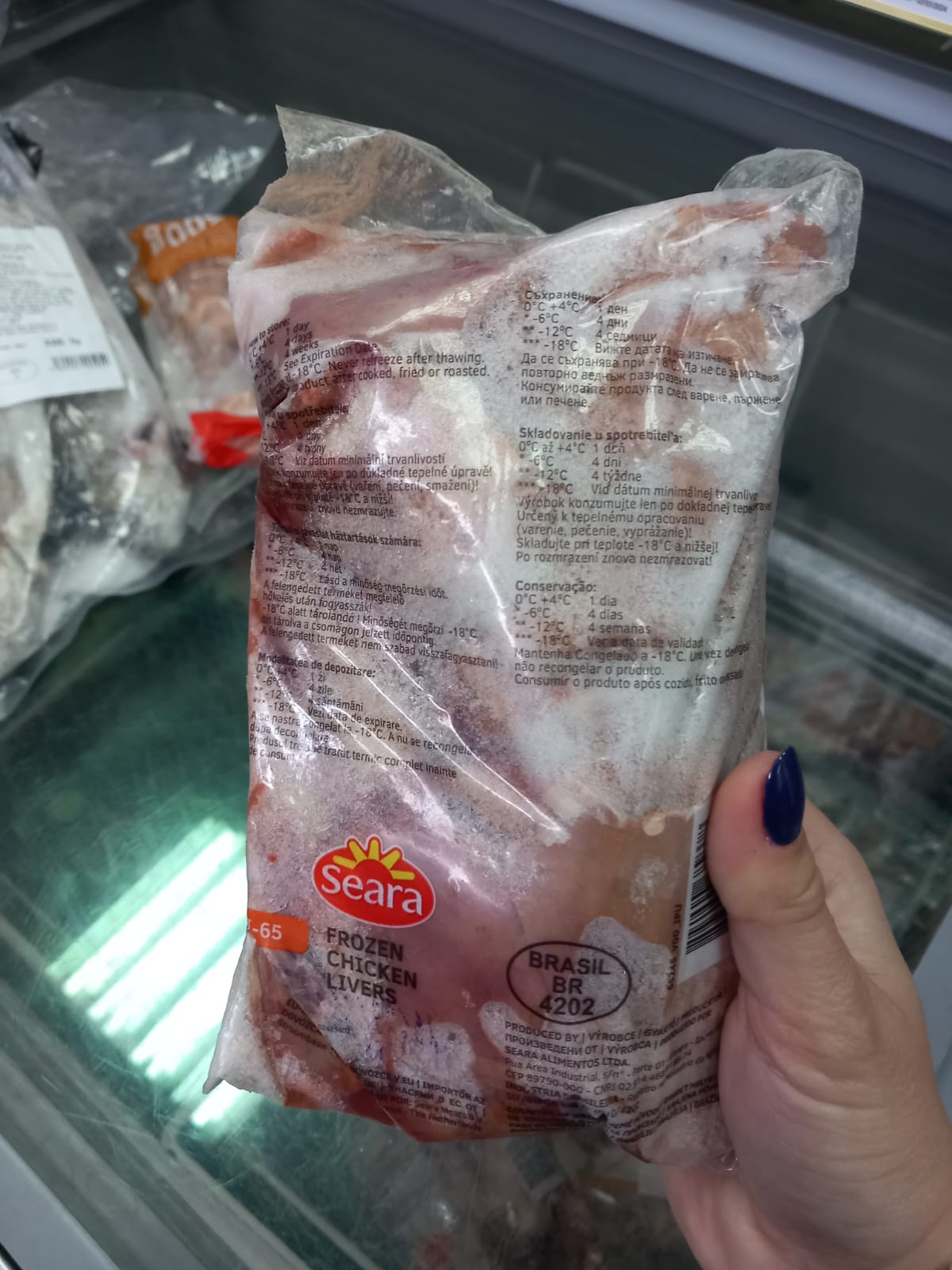 WhatsApp Image 2024-02-27 at 11.36.12 (1)