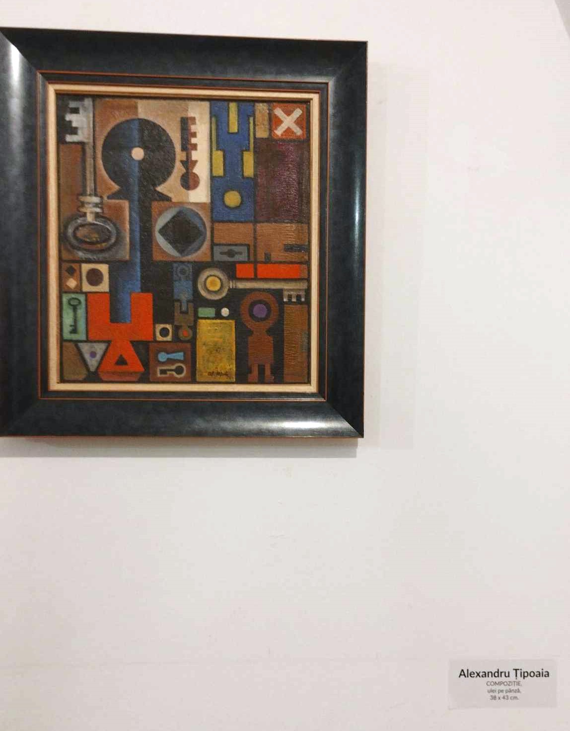 Alexandru Țipoaia, COMPOZIȚIE