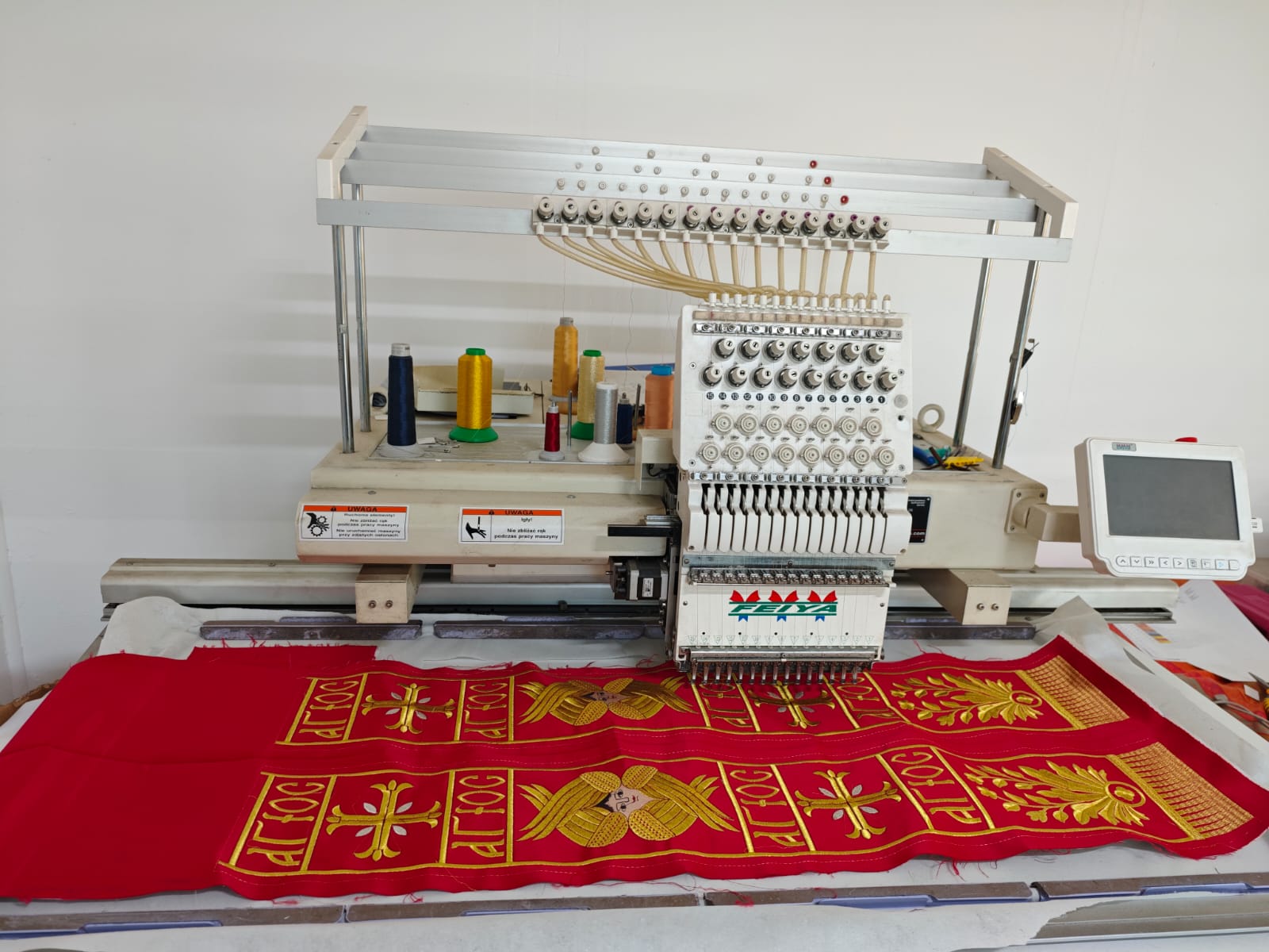 WhatsApp Image 2025-01-27 at 13.04.25 (2)