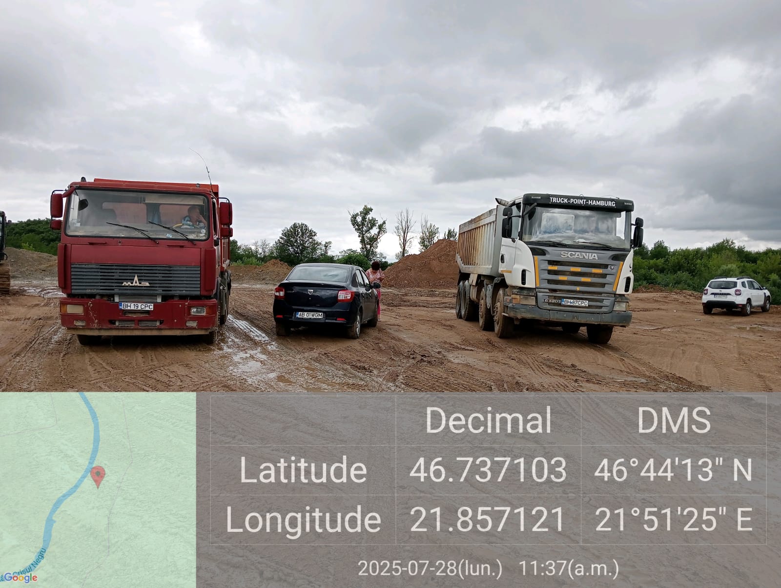 WhatsApp Image 2025-07-30 at 11.50.44 (3)