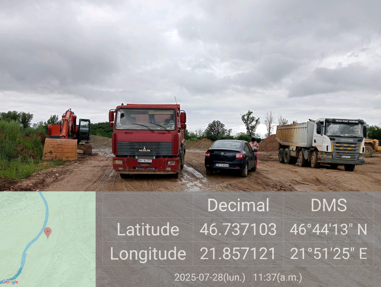 WhatsApp Image 2025-07-30 at 11.50.44 (1)