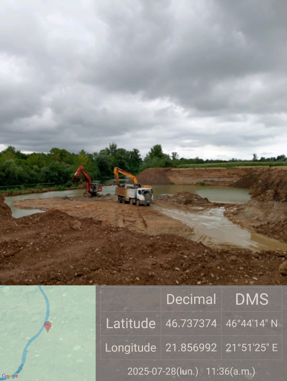 WhatsApp Image 2025-07-30 at 11.50.45 (2)