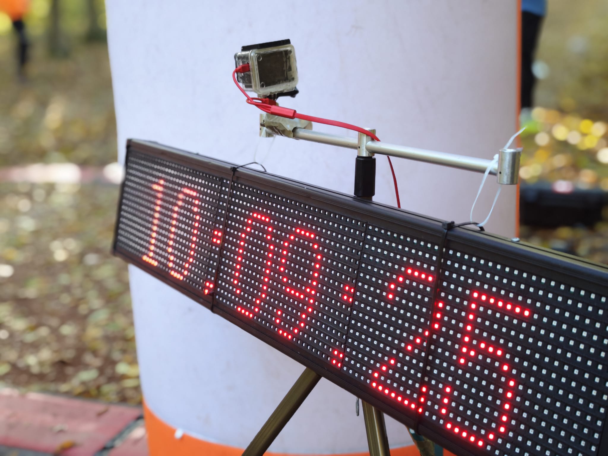 WhatsApp Image 2025-10-25 at 13.18.22 (1)