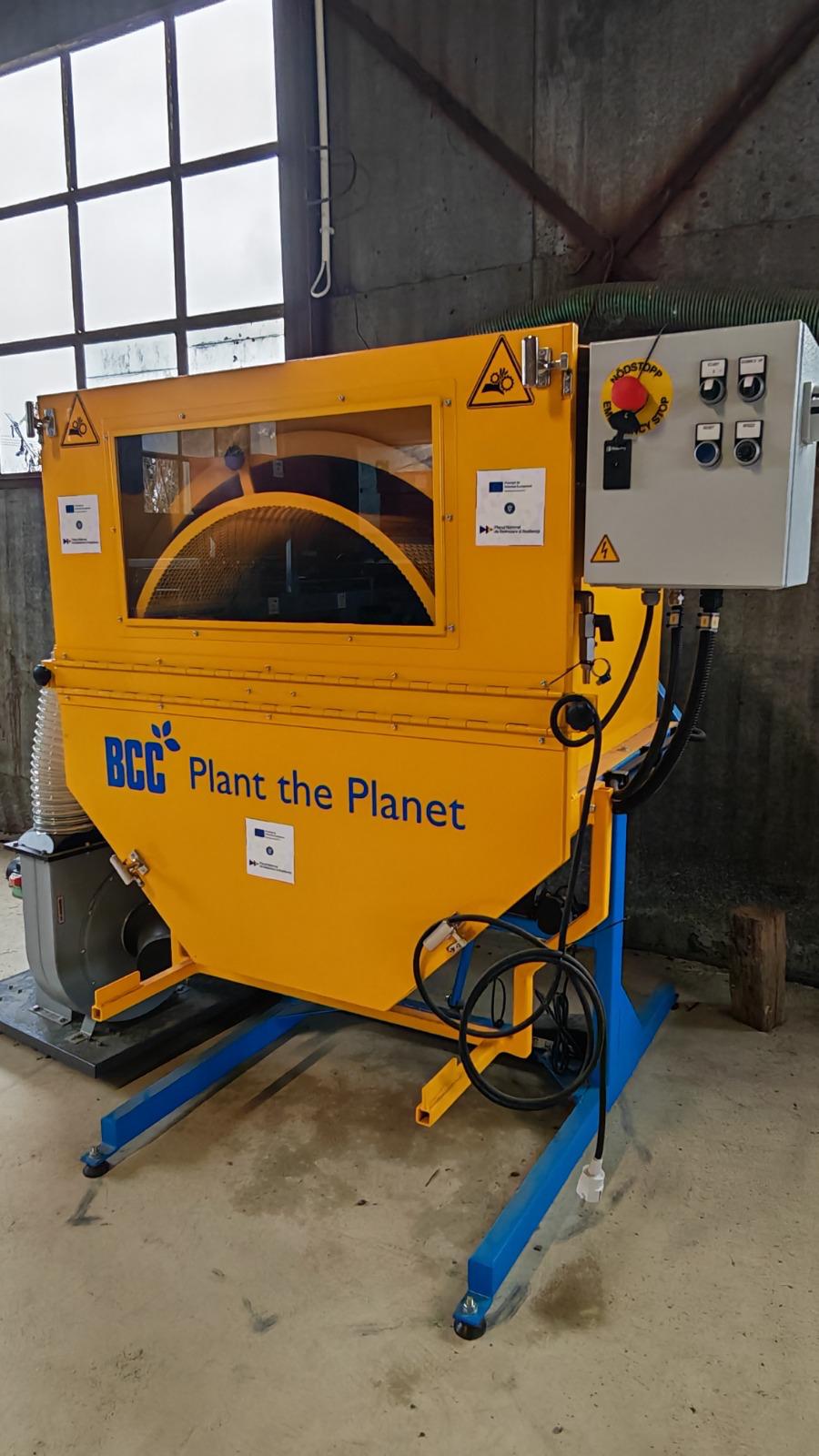 WhatsApp Image 2025-12-03 at 11.17.16 (1)