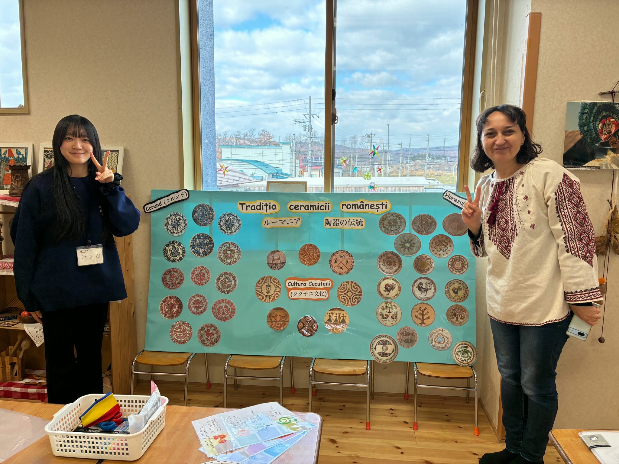 tradiţii româneşti în Hokkaido (1)