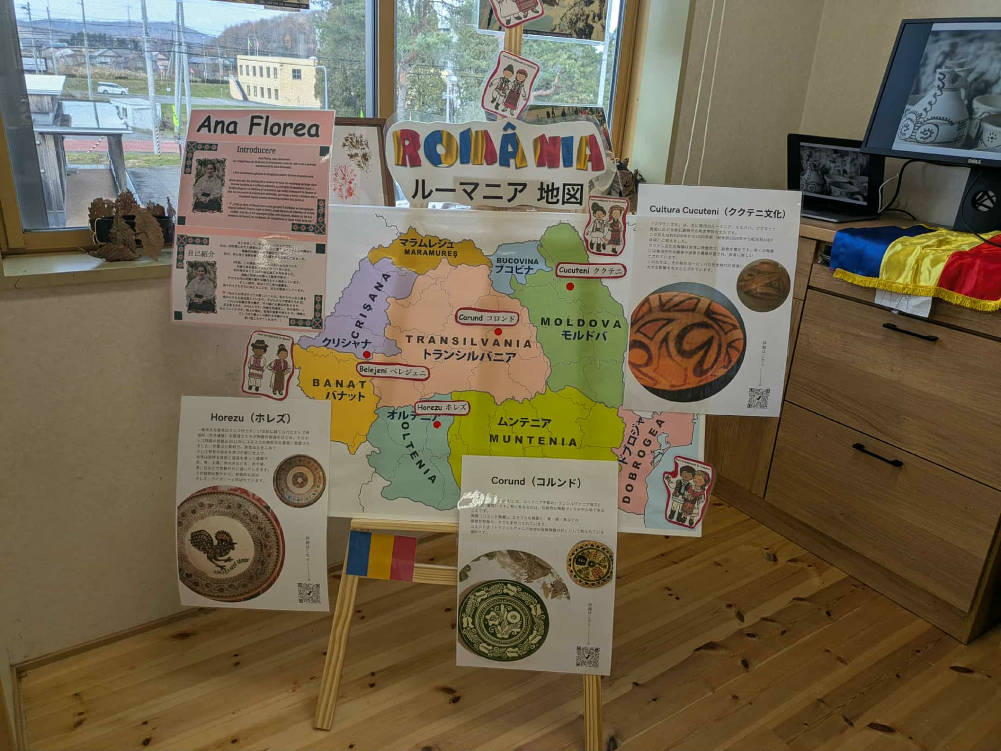 tradiţii româneşti în Hokkaido (10)