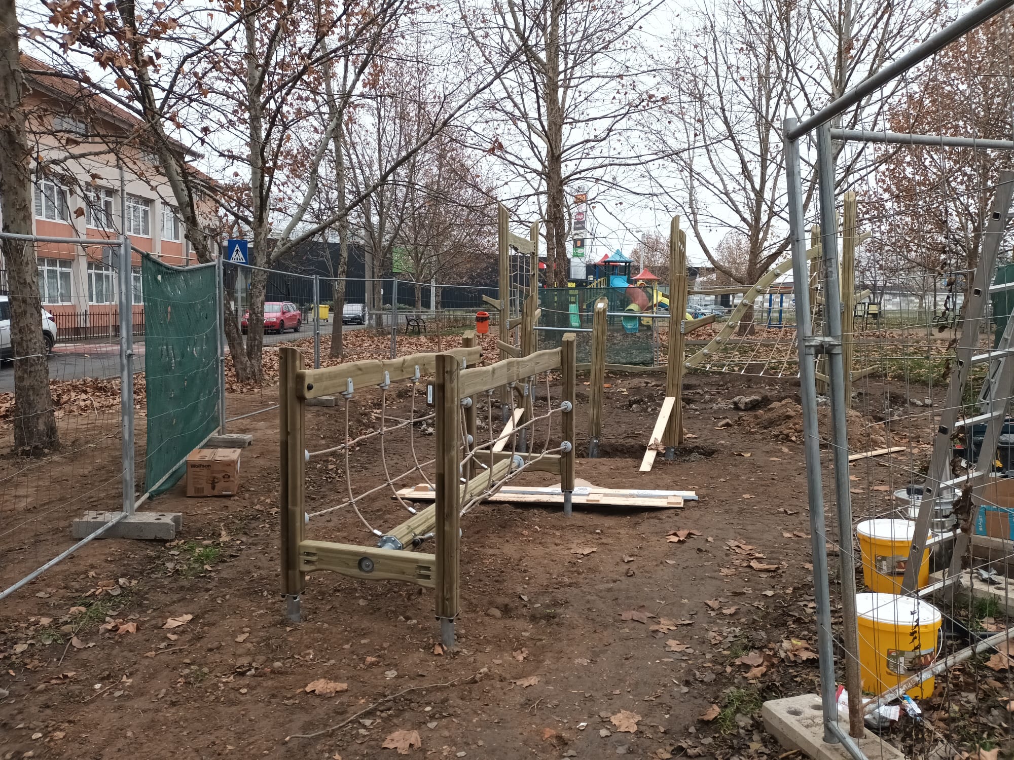 WhatsApp Image 2025-12-08 at 13.25.39