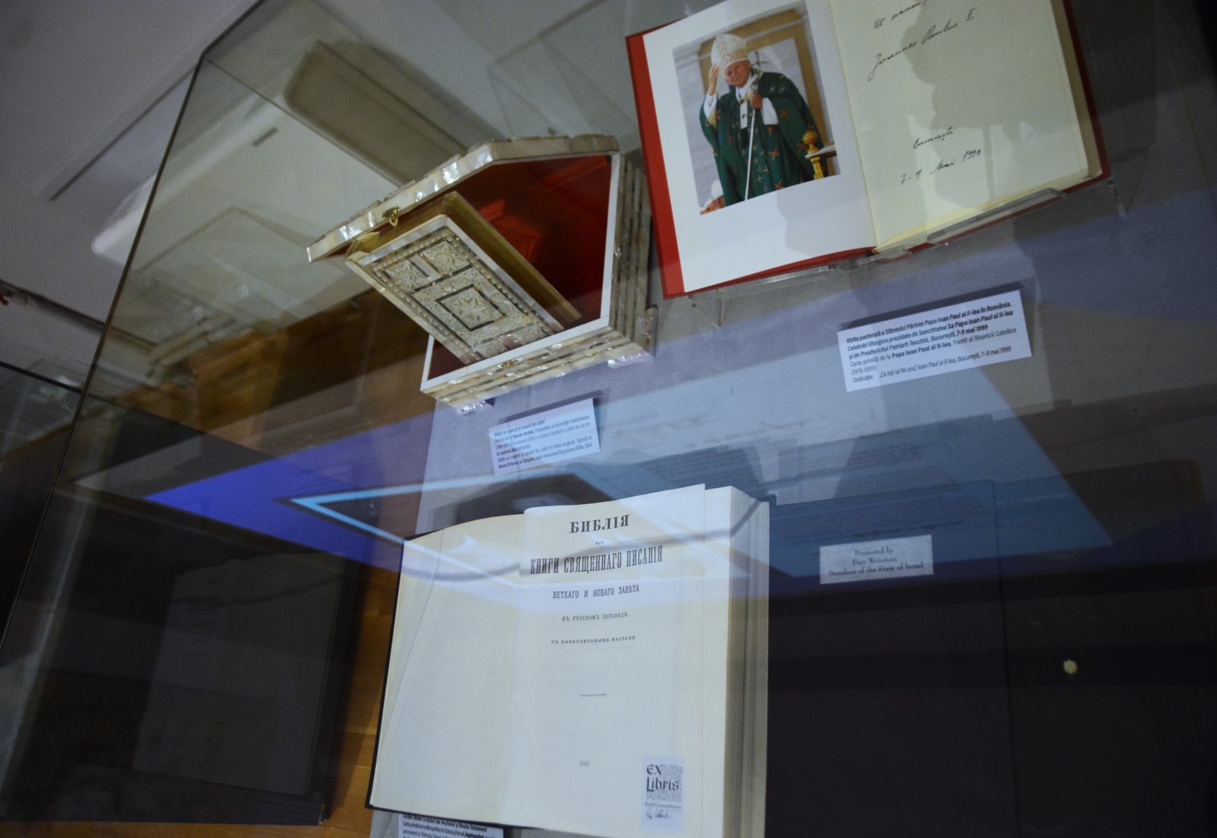 Emil Constantinescu la Oradea (10)