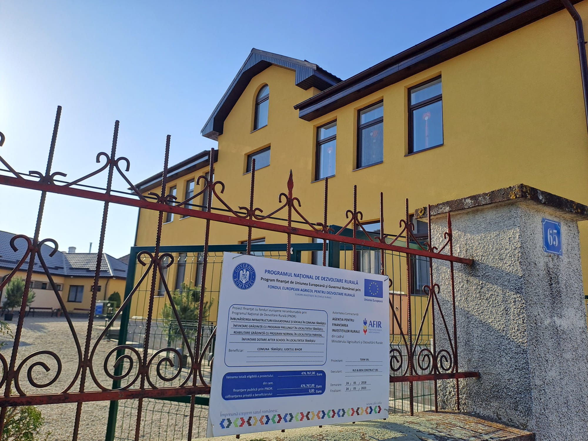 WhatsApp Image 2026-03-13 at 20.12.14