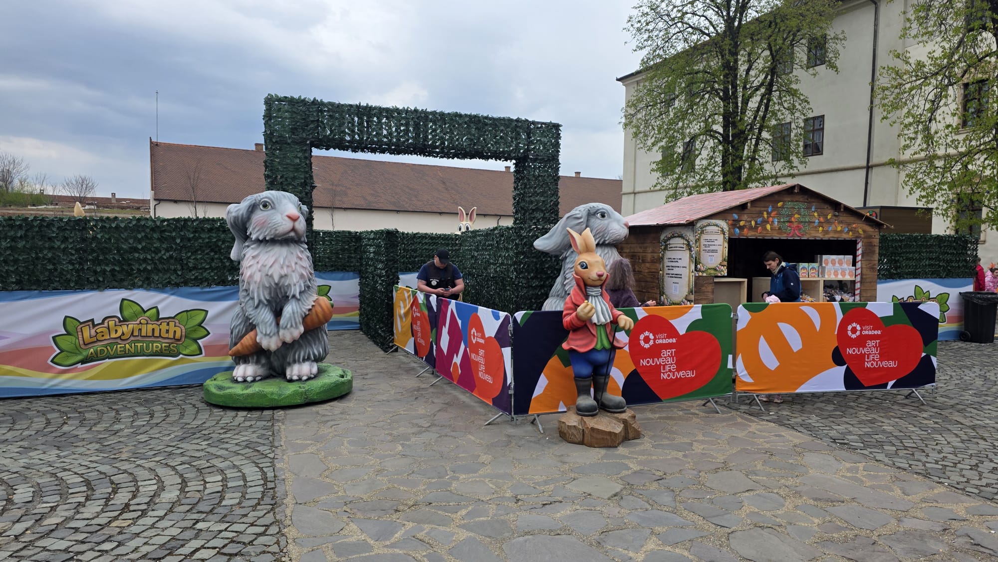 WhatsApp Image 2026-04-03 at 17.28.14 (1)