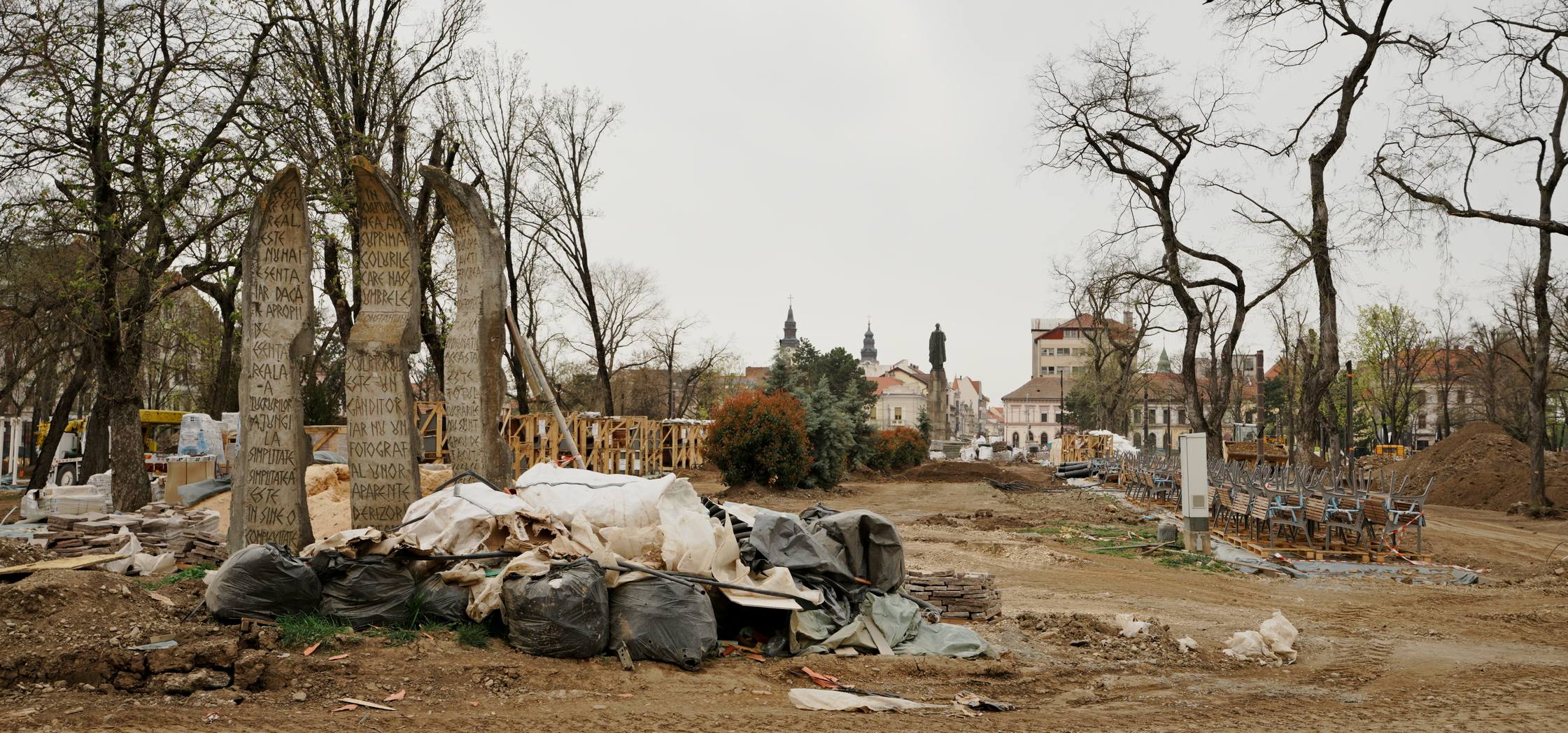 parcul-1-decembrie-04