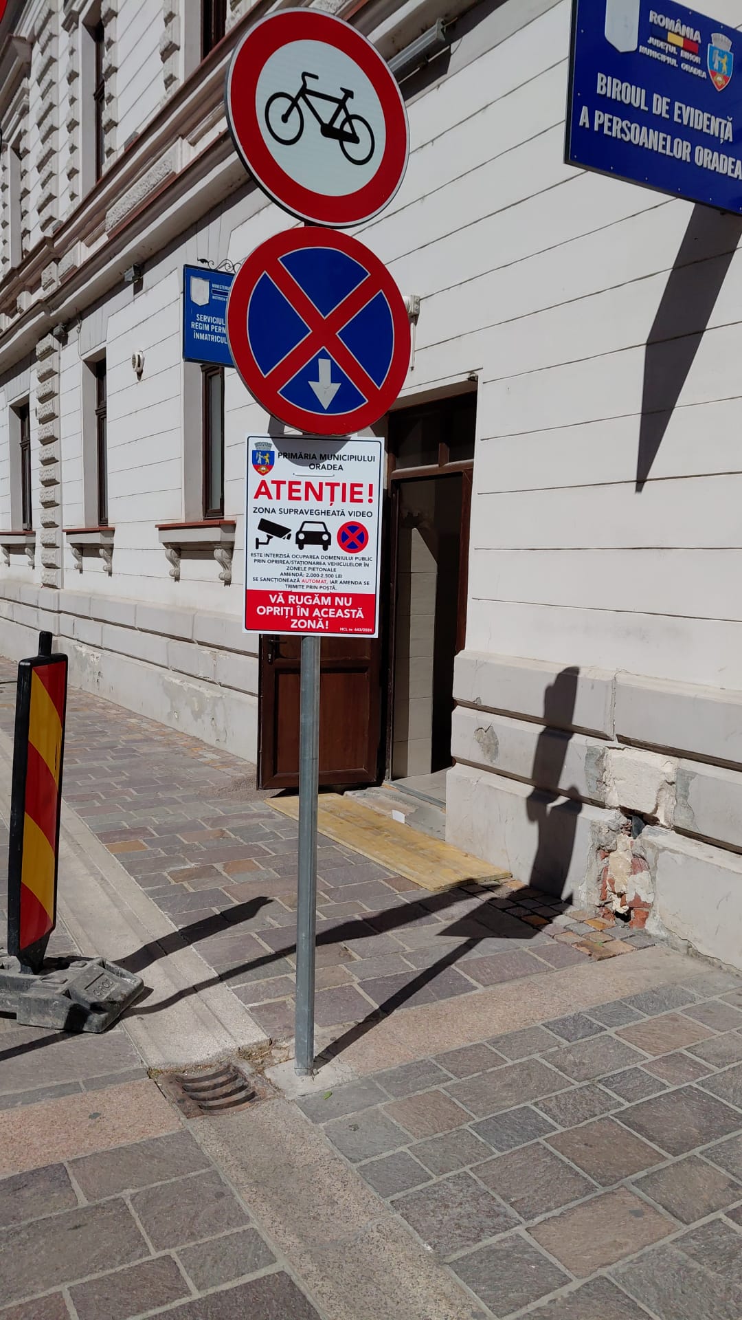 inteligenta artificiala aprcari oradea (1)