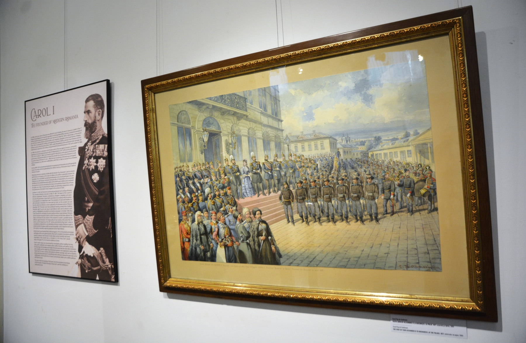 Expoziţia dedicată lui Carol I (7)