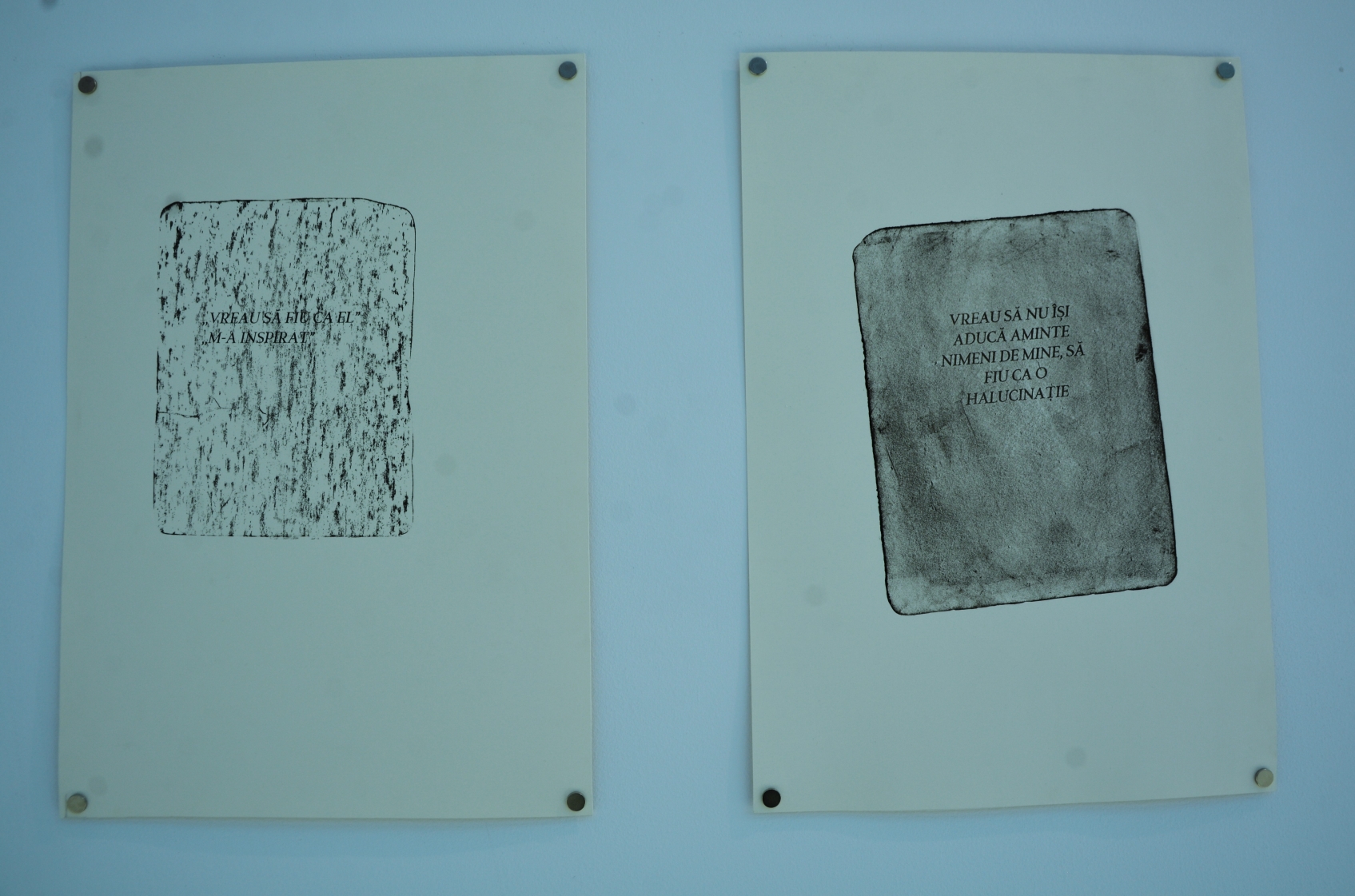 Expo NOCA Seeing Future (11)