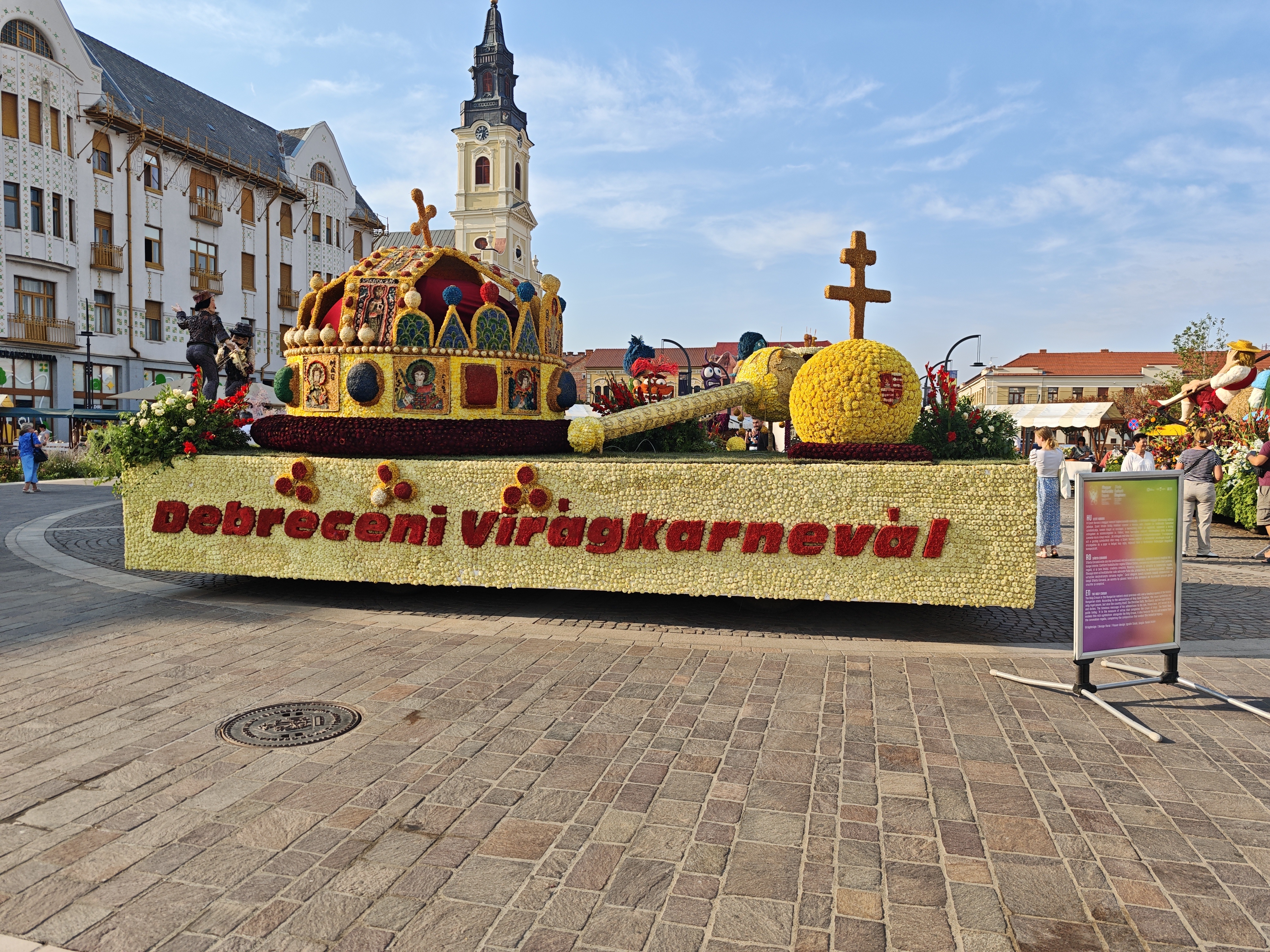 IMG_20260821_090255