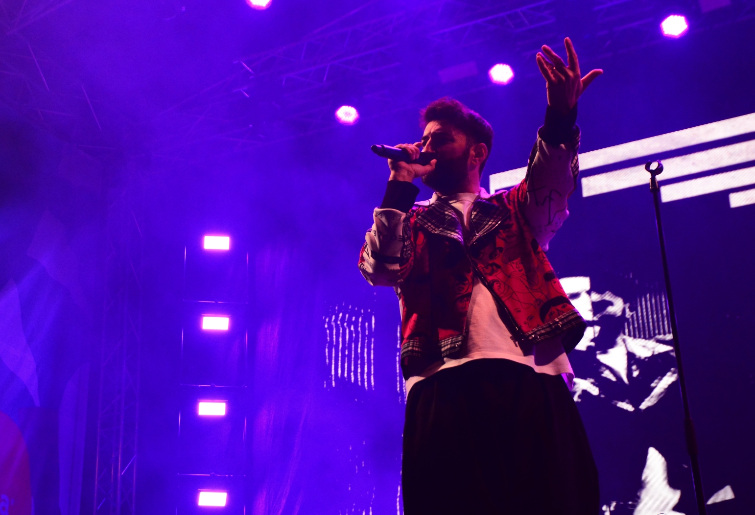 Concert Smiley (36)